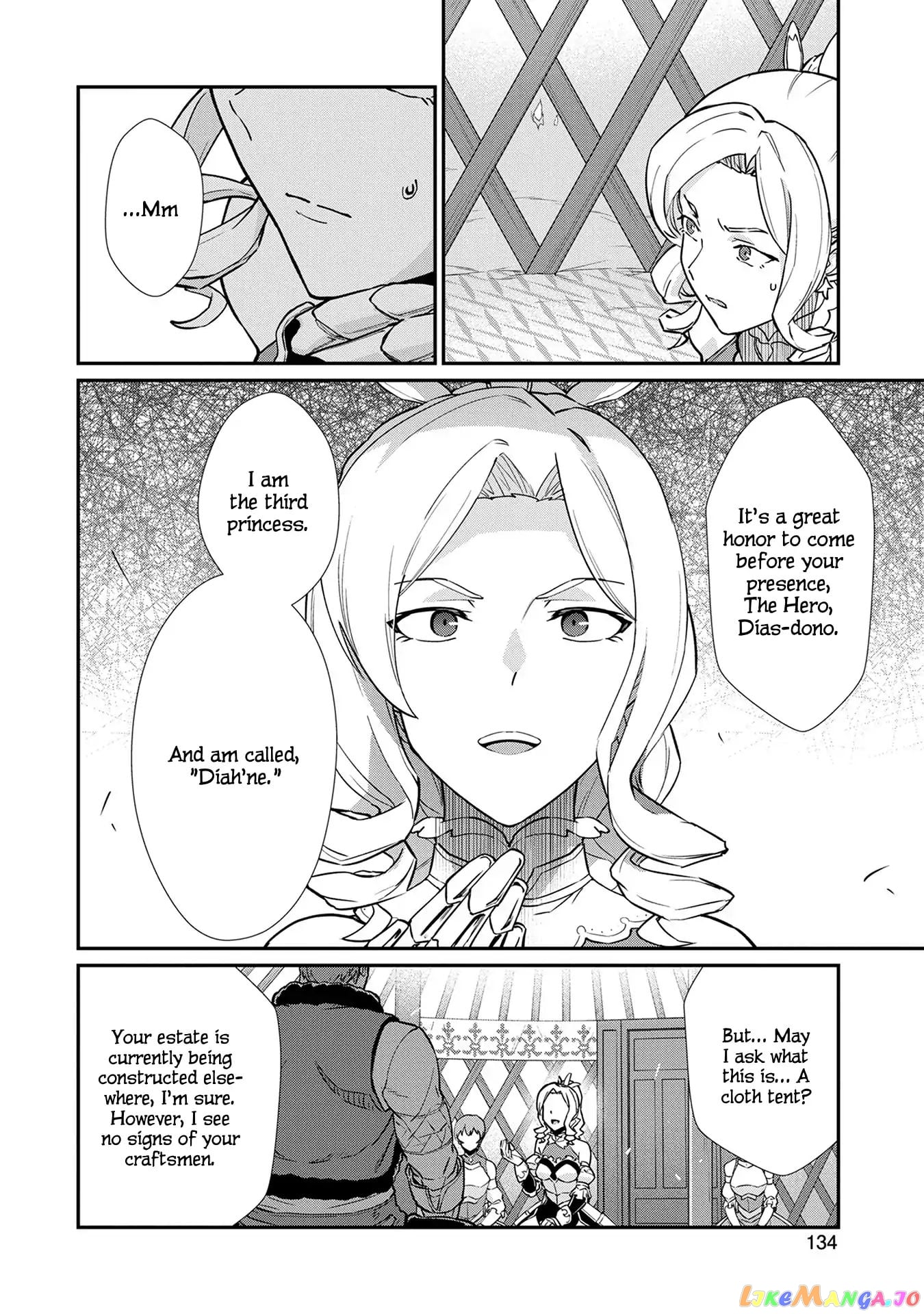 The Population Of The Frontier Owner Starts With 0. chapter 5 - page 4