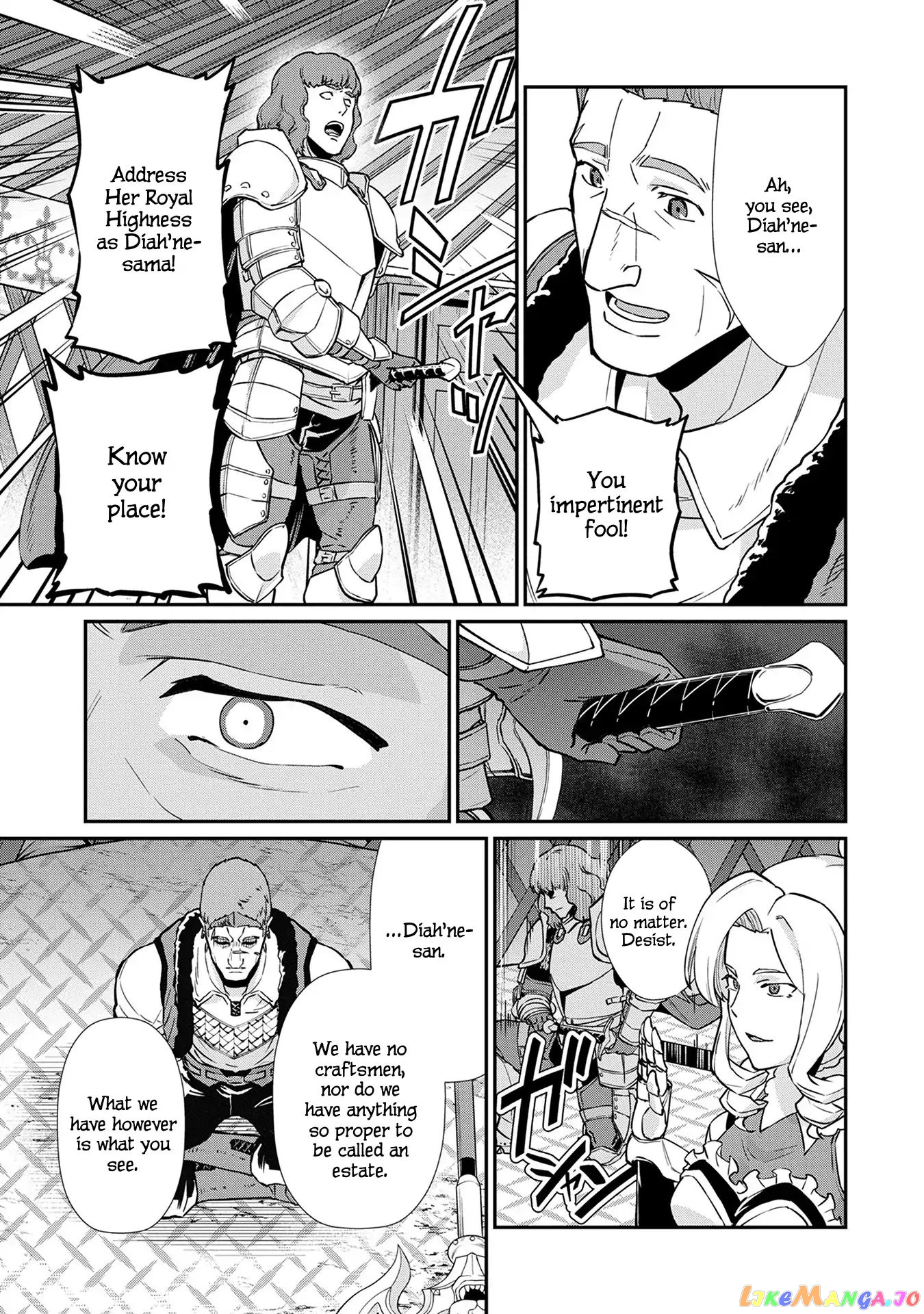 The Population Of The Frontier Owner Starts With 0. chapter 5 - page 5