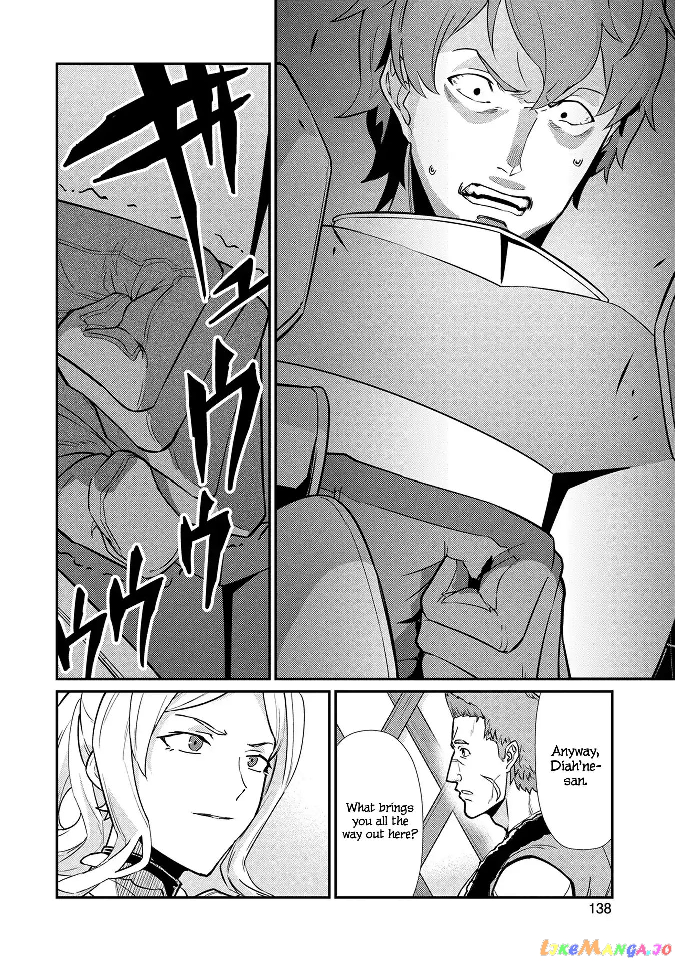 The Population Of The Frontier Owner Starts With 0. chapter 5 - page 8