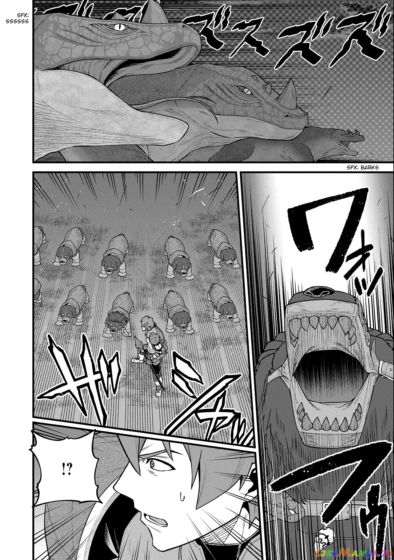The Population Of The Frontier Owner Starts With 0. chapter 38 - page 21