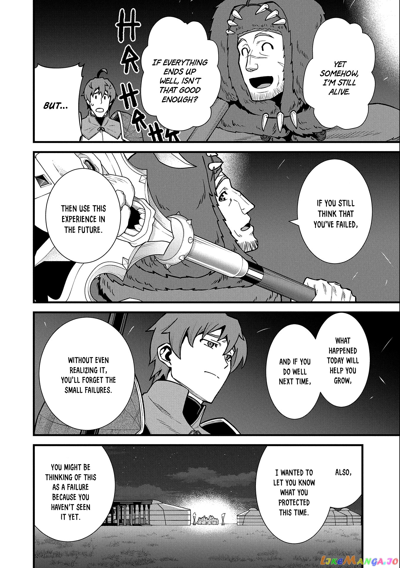 The Population Of The Frontier Owner Starts With 0. chapter 38 - page 32