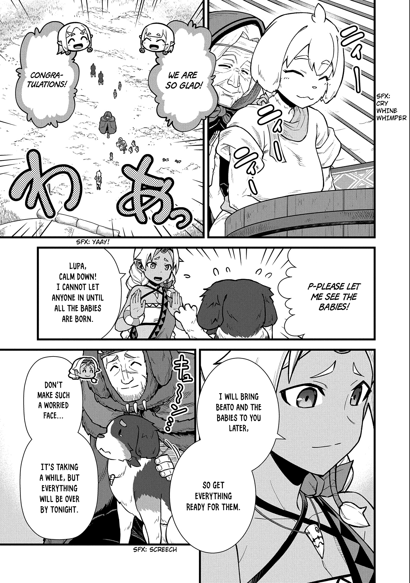 The Population Of The Frontier Owner Starts With 0. chapter 38 - page 8