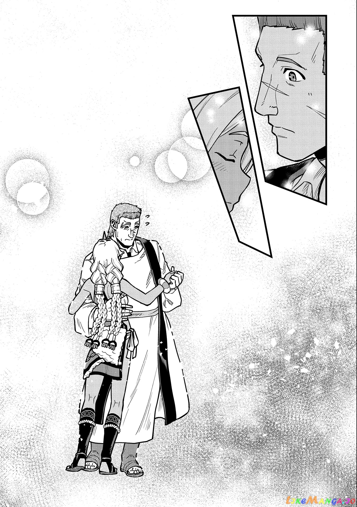 The Population Of The Frontier Owner Starts With 0. chapter 24 - page 24