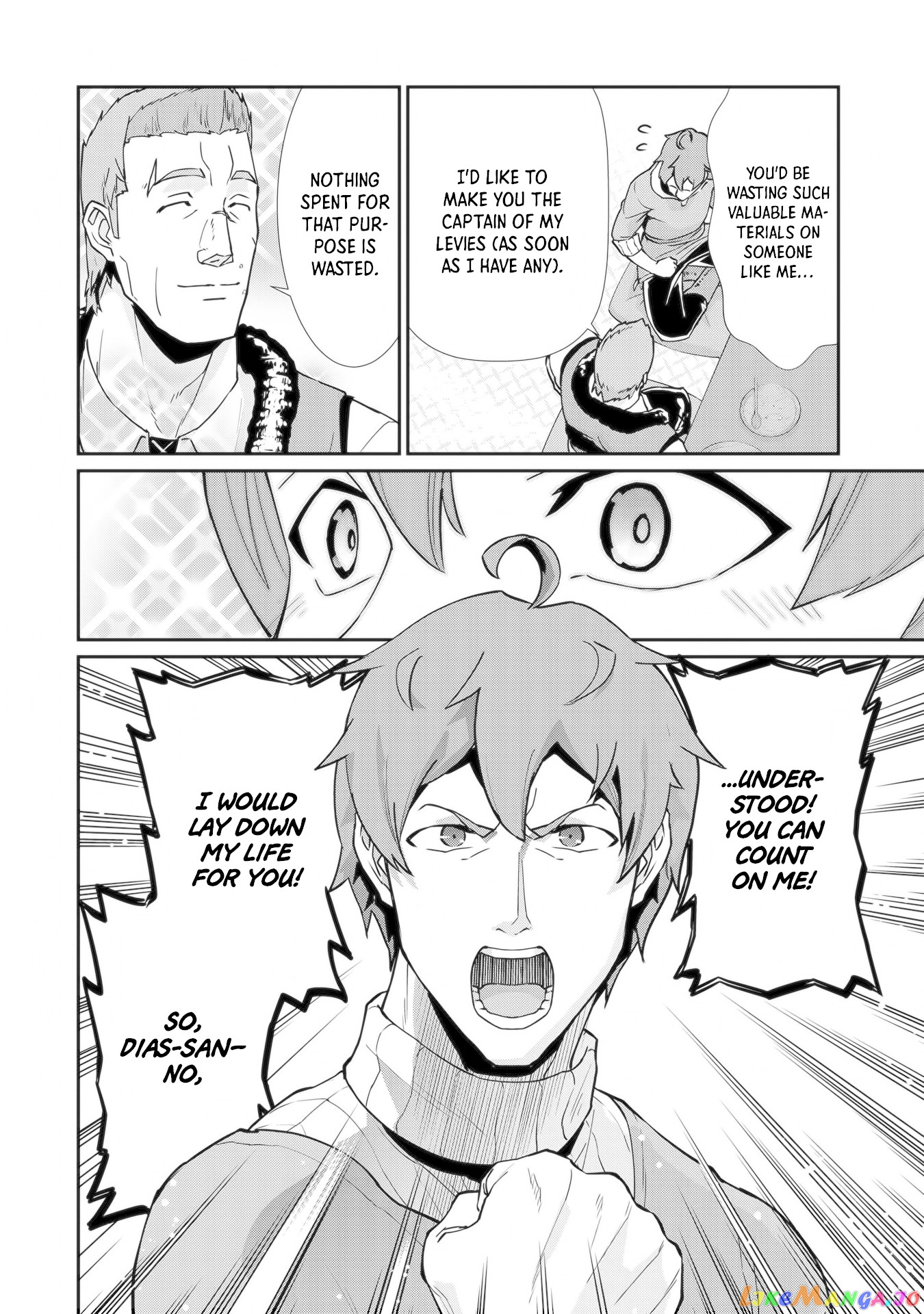 The Population Of The Frontier Owner Starts With 0. chapter 6 - page 11
