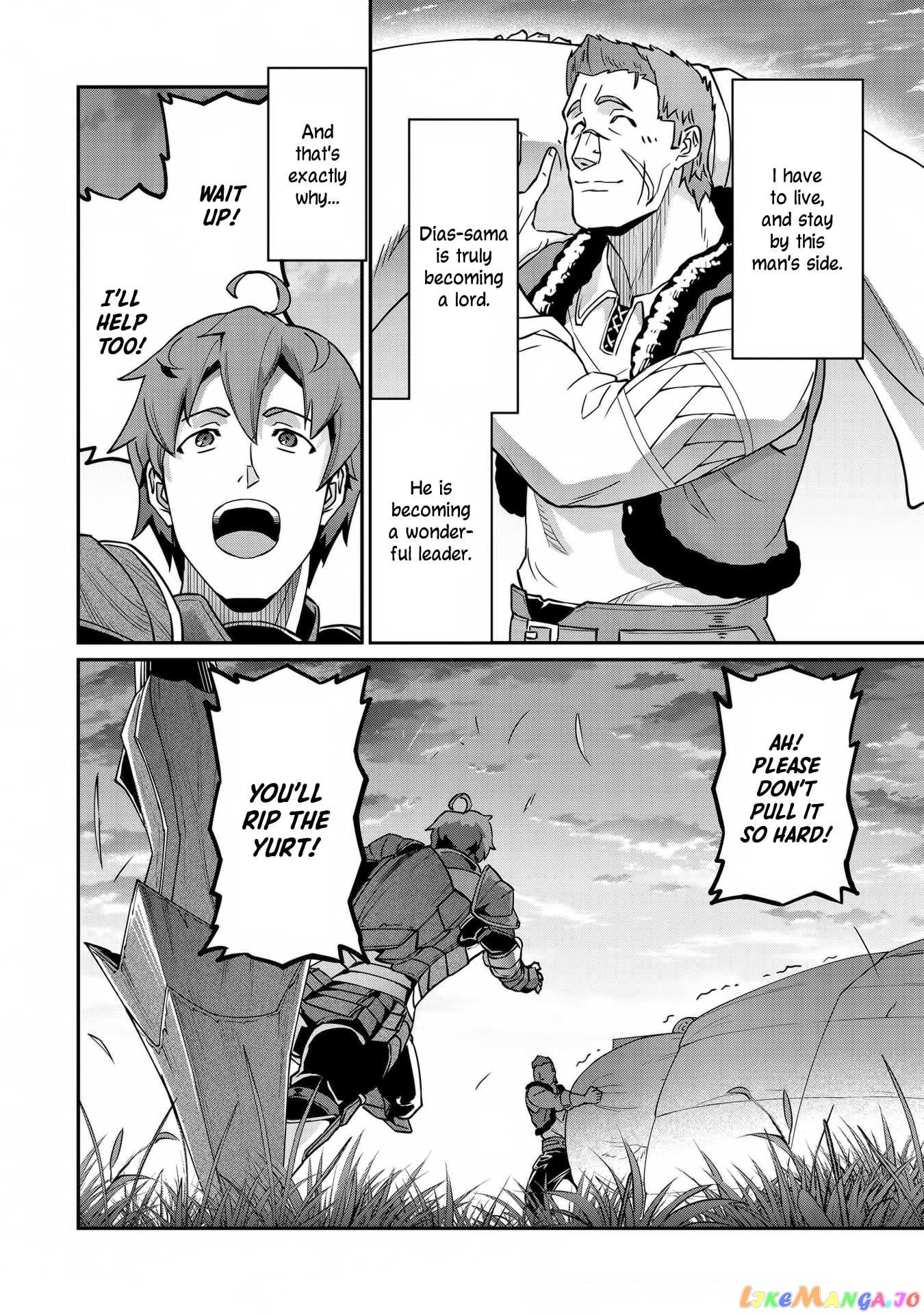 The Population Of The Frontier Owner Starts With 0. chapter 6 - page 32