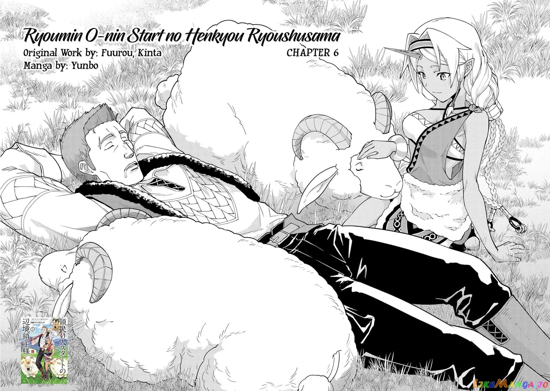 The Population Of The Frontier Owner Starts With 0. chapter 6 - page 4