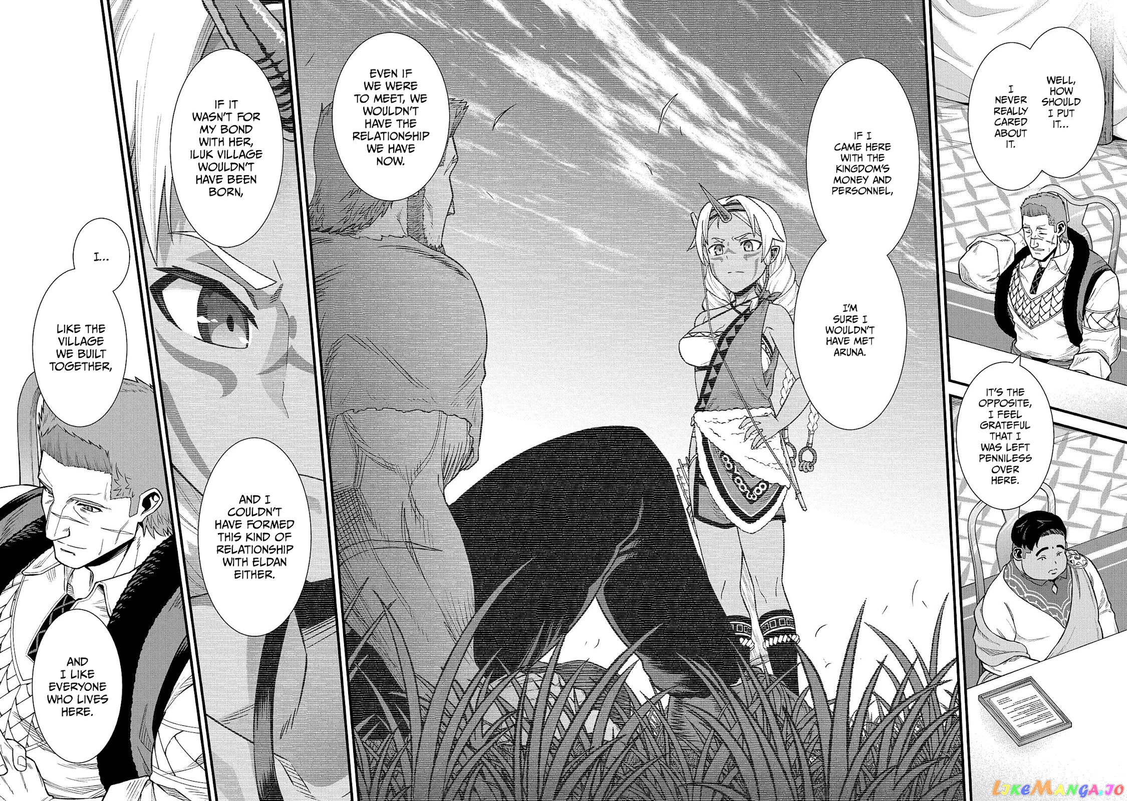 The Population Of The Frontier Owner Starts With 0. chapter 32 - page 23