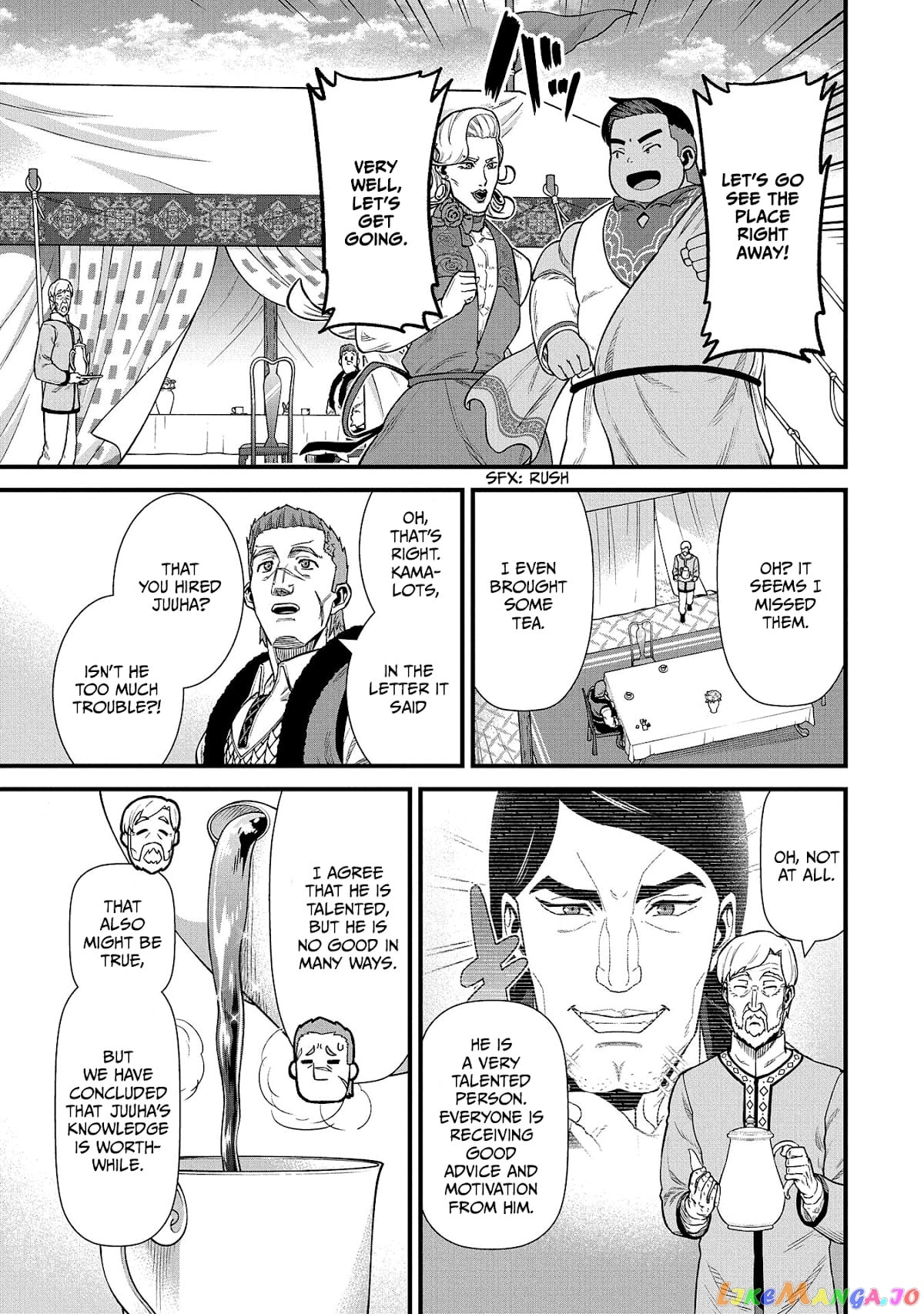 The Population Of The Frontier Owner Starts With 0. chapter 32 - page 32