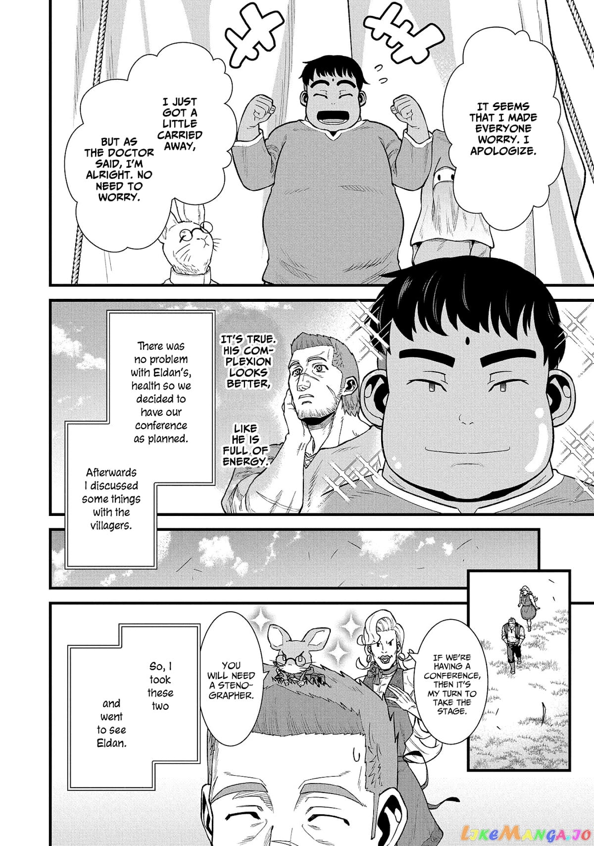 The Population Of The Frontier Owner Starts With 0. chapter 32 - page 7