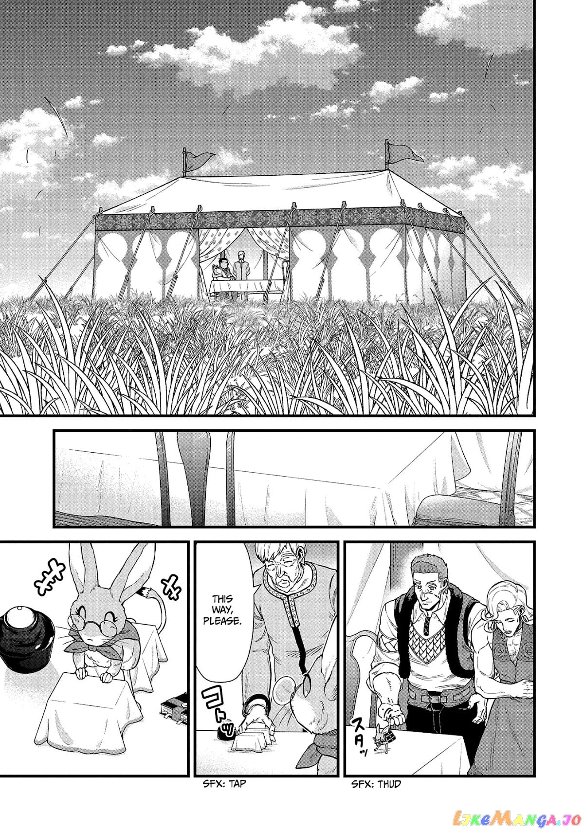 The Population Of The Frontier Owner Starts With 0. chapter 32 - page 8