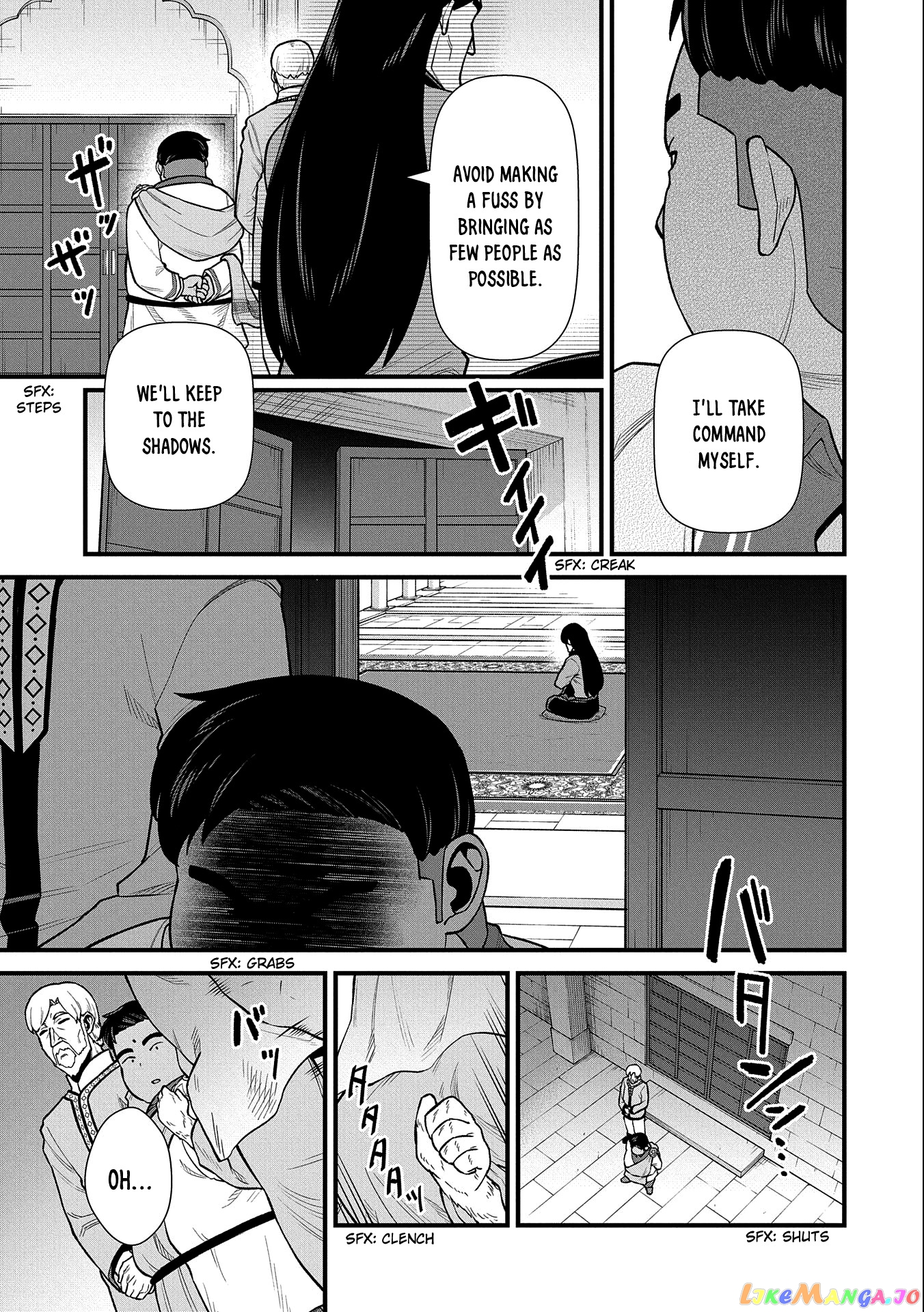 The Population Of The Frontier Owner Starts With 0. chapter 39 - page 12