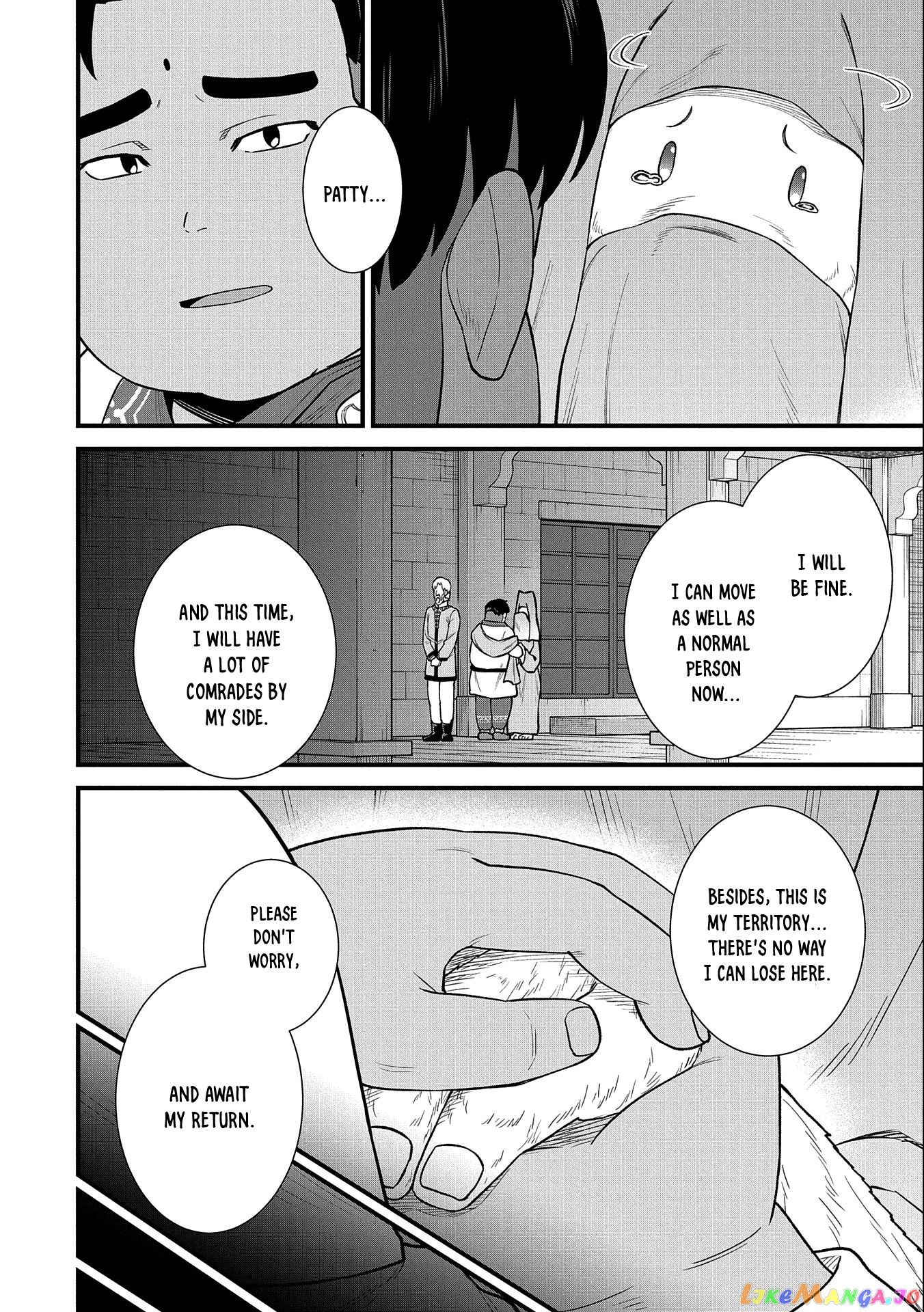 The Population Of The Frontier Owner Starts With 0. chapter 39 - page 13