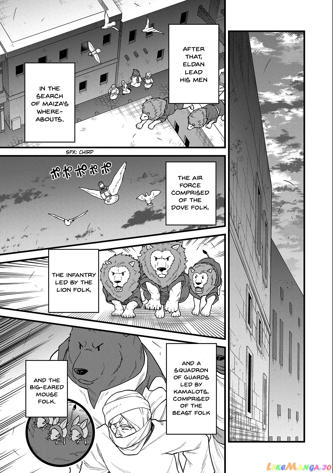 The Population Of The Frontier Owner Starts With 0. chapter 39 - page 14