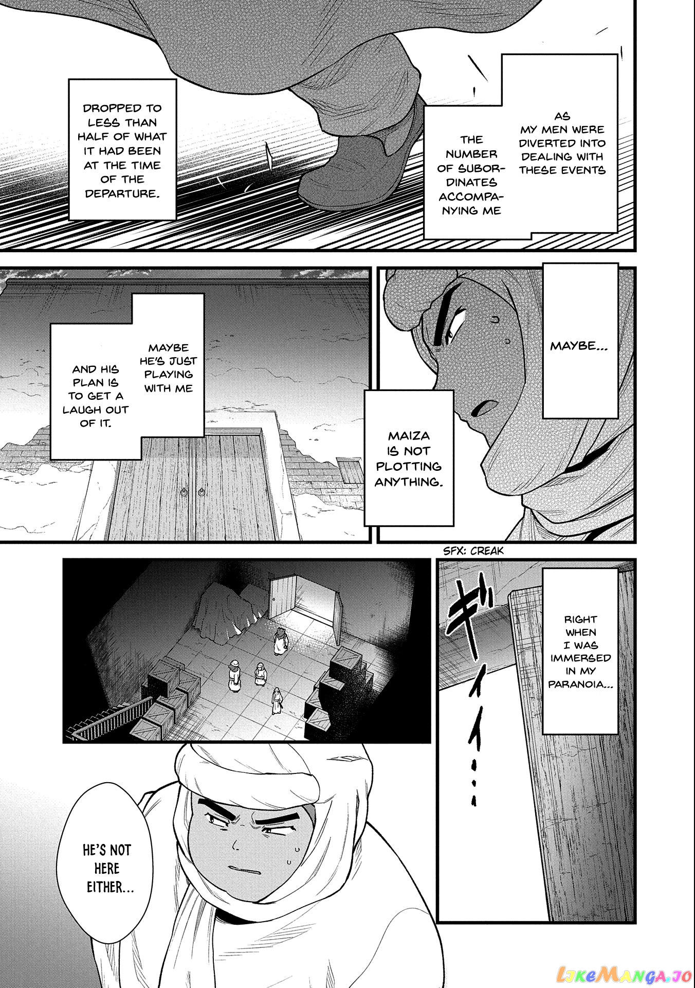 The Population Of The Frontier Owner Starts With 0. chapter 39 - page 16