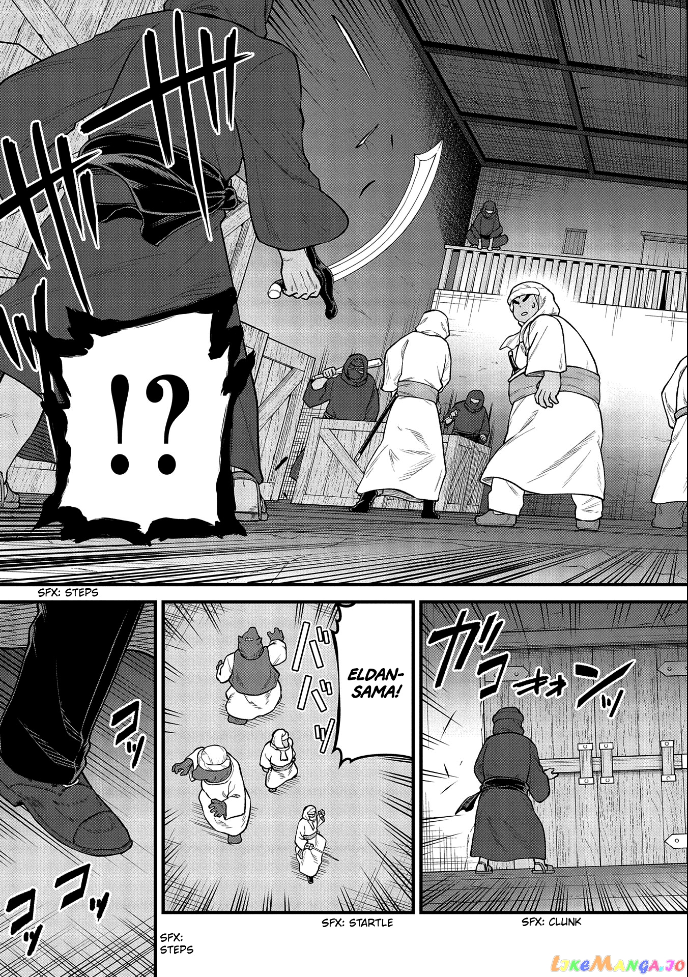 The Population Of The Frontier Owner Starts With 0. chapter 39 - page 18