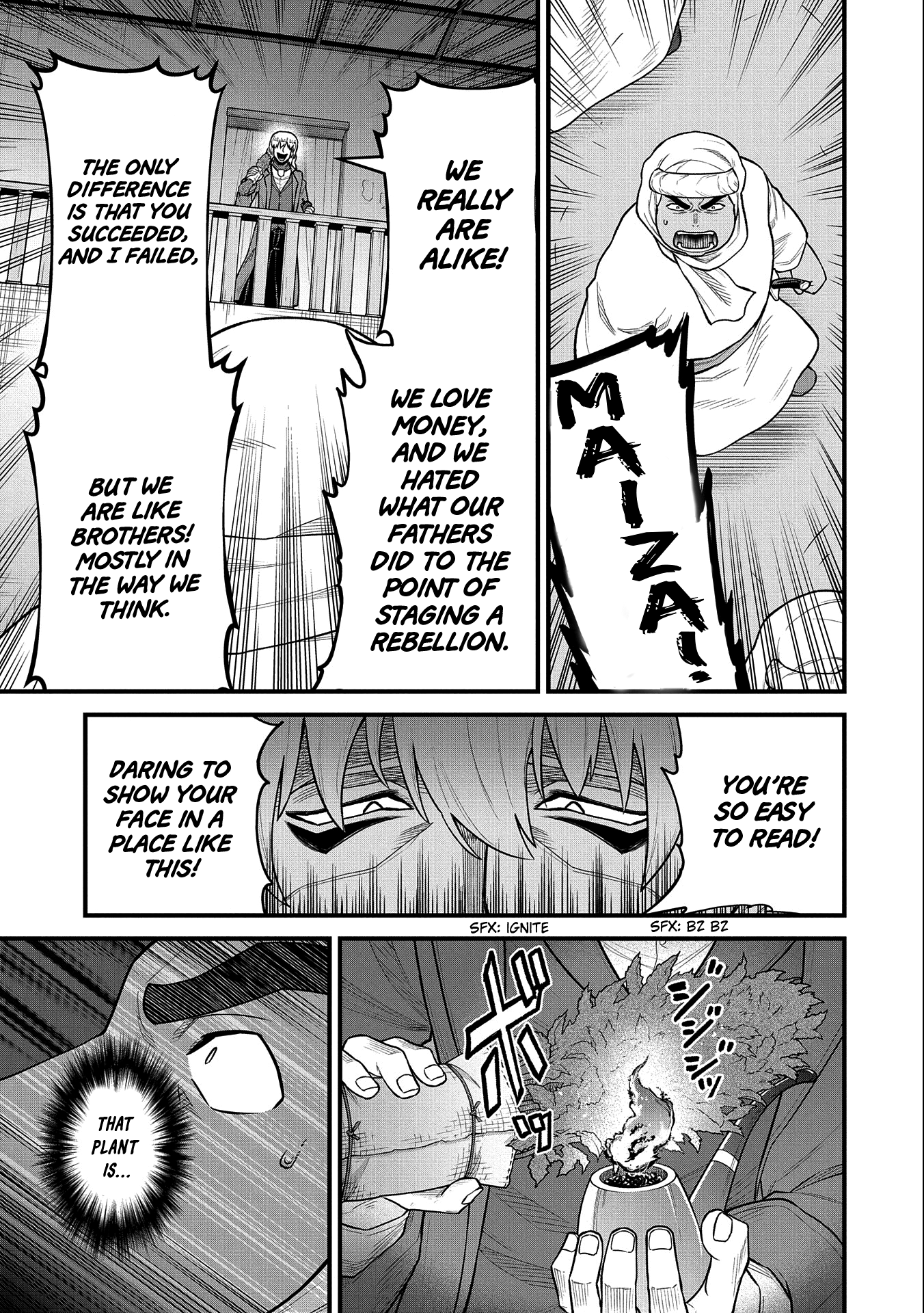 The Population Of The Frontier Owner Starts With 0. chapter 39 - page 20