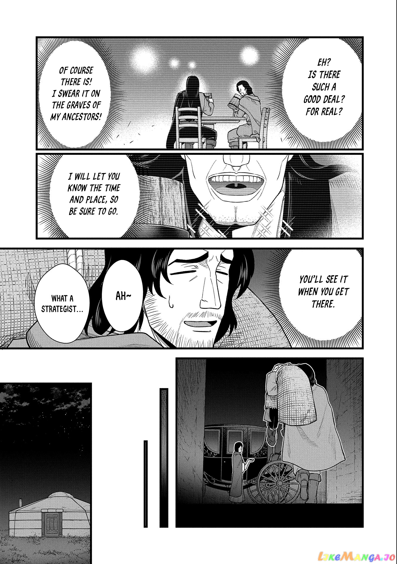 The Population Of The Frontier Owner Starts With 0. chapter 39 - page 34