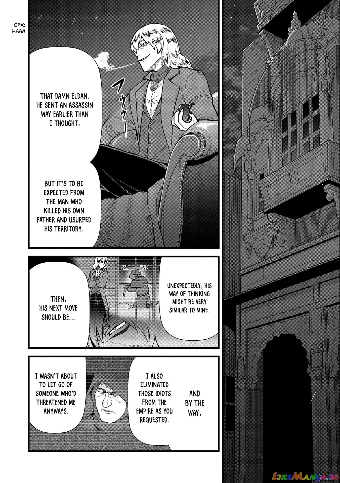 The Population Of The Frontier Owner Starts With 0. chapter 39 - page 5