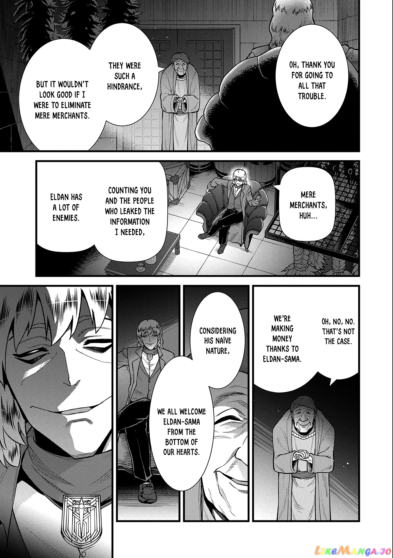 The Population Of The Frontier Owner Starts With 0. chapter 39 - page 6