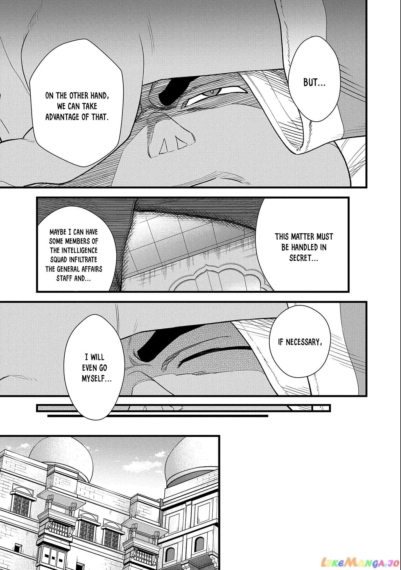 The Population Of The Frontier Owner Starts With 0. chapter 39 - page 8