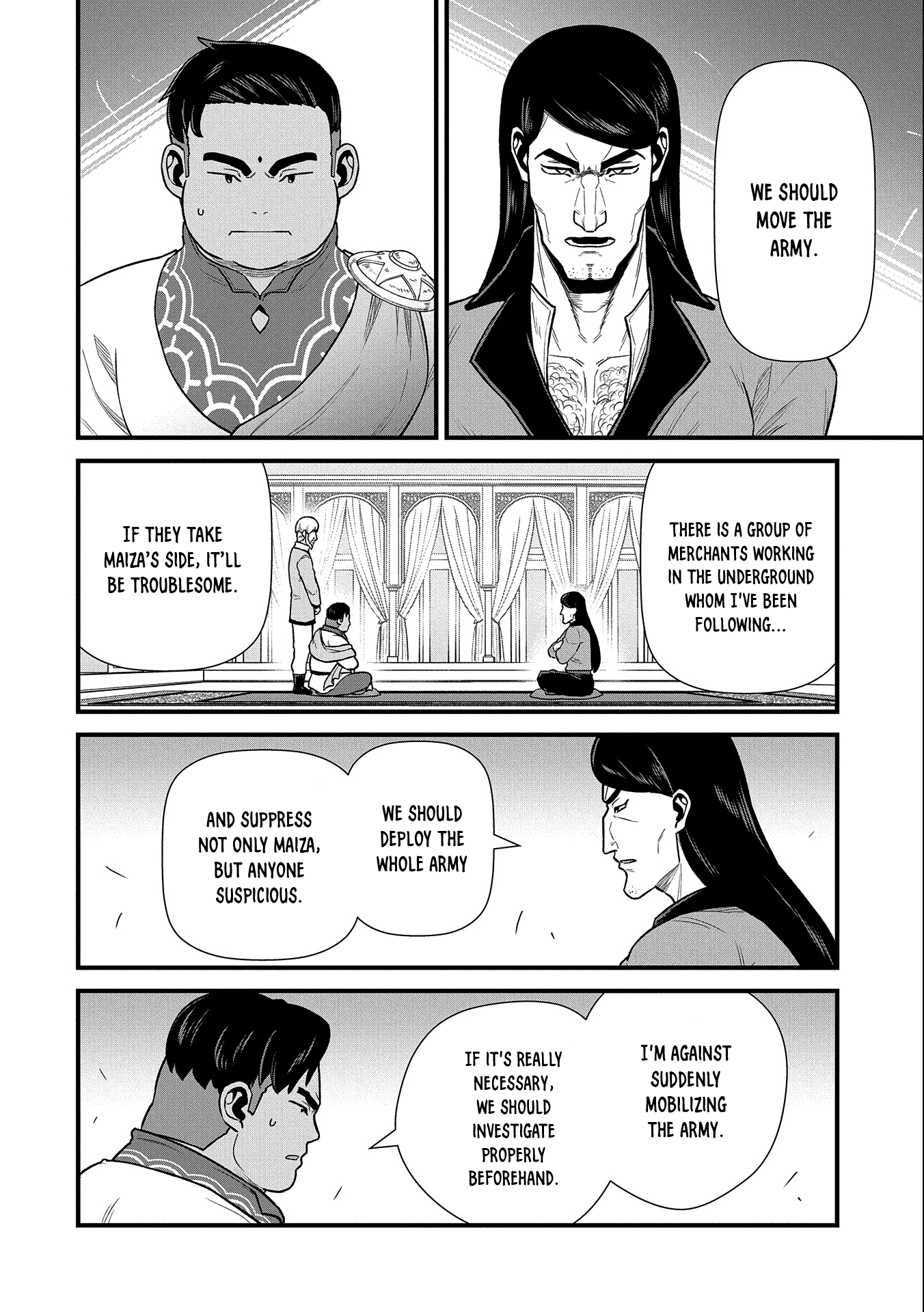 The Population Of The Frontier Owner Starts With 0. chapter 39 - page 9