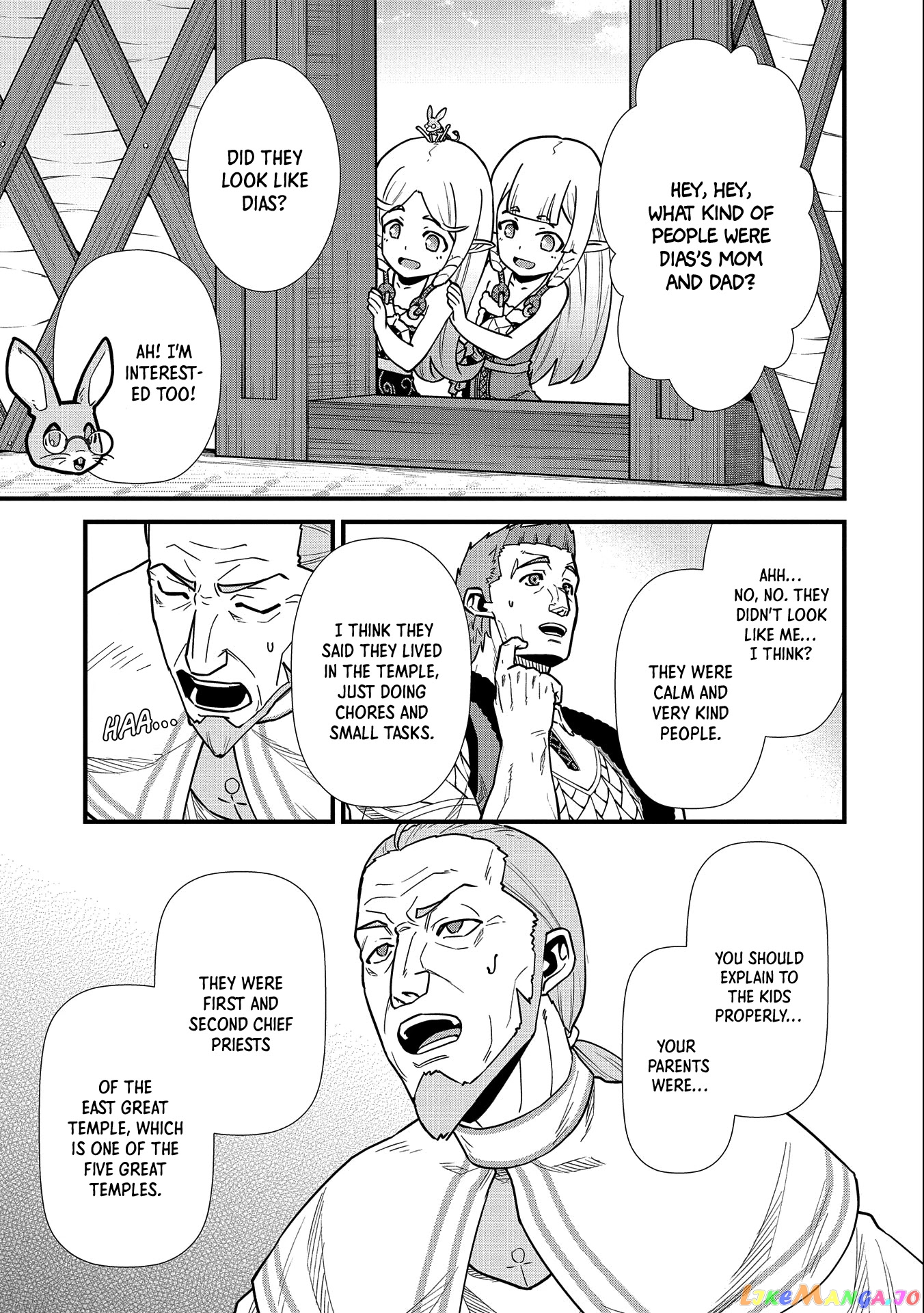 The Population Of The Frontier Owner Starts With 0. chapter 25 - page 28
