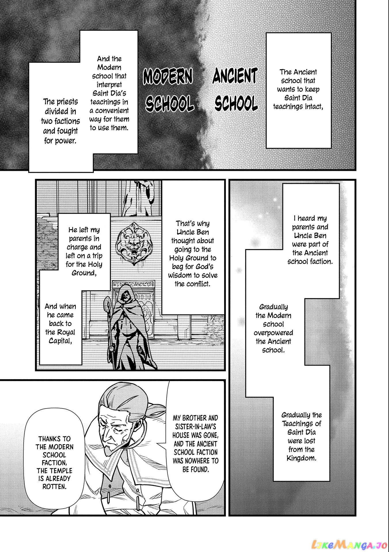 The Population Of The Frontier Owner Starts With 0. chapter 25 - page 32