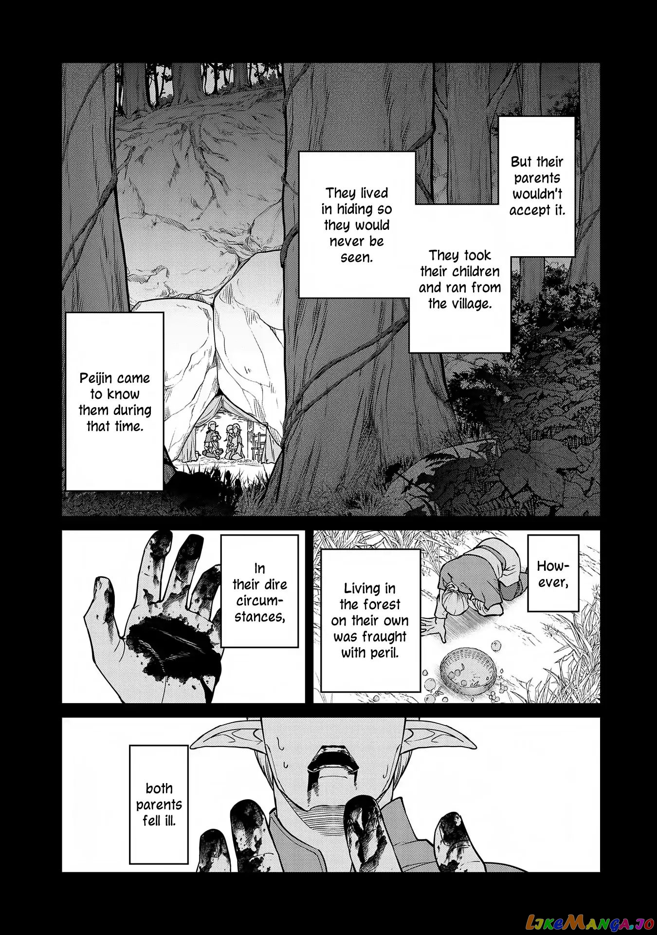 The Population Of The Frontier Owner Starts With 0. chapter 7 - page 26