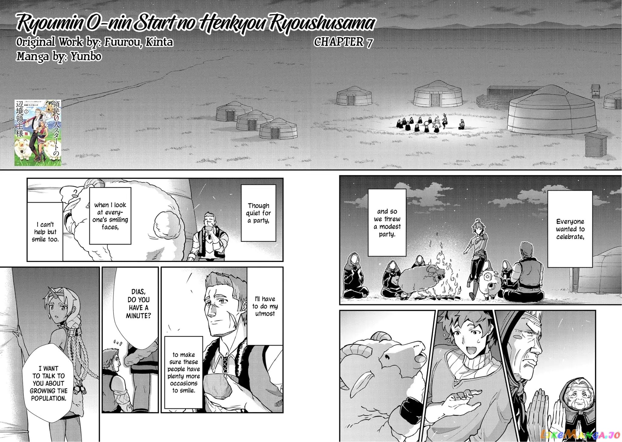 The Population Of The Frontier Owner Starts With 0. chapter 7 - page 4