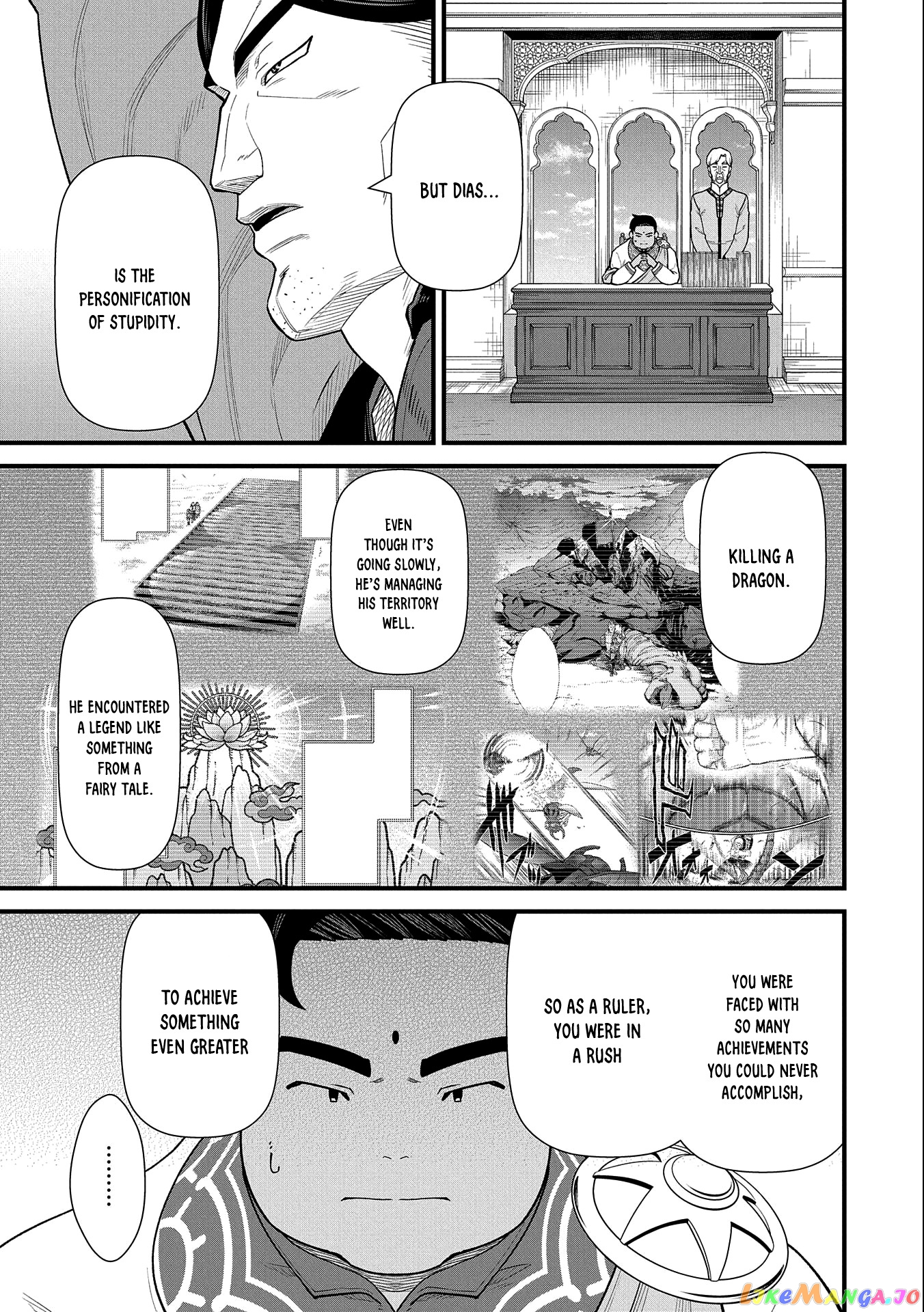 The Population Of The Frontier Owner Starts With 0. chapter 40 - page 10