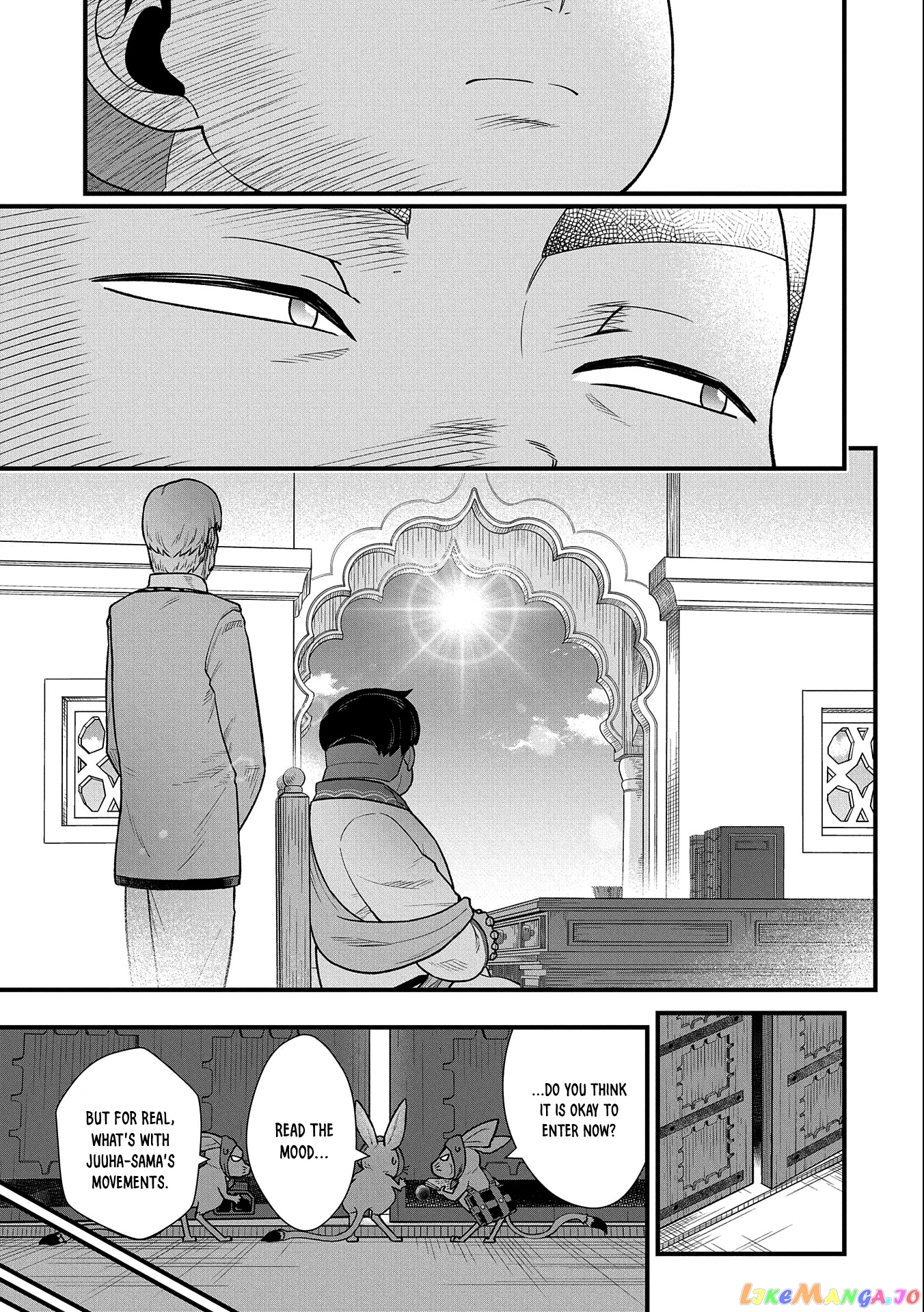 The Population Of The Frontier Owner Starts With 0. chapter 40 - page 14