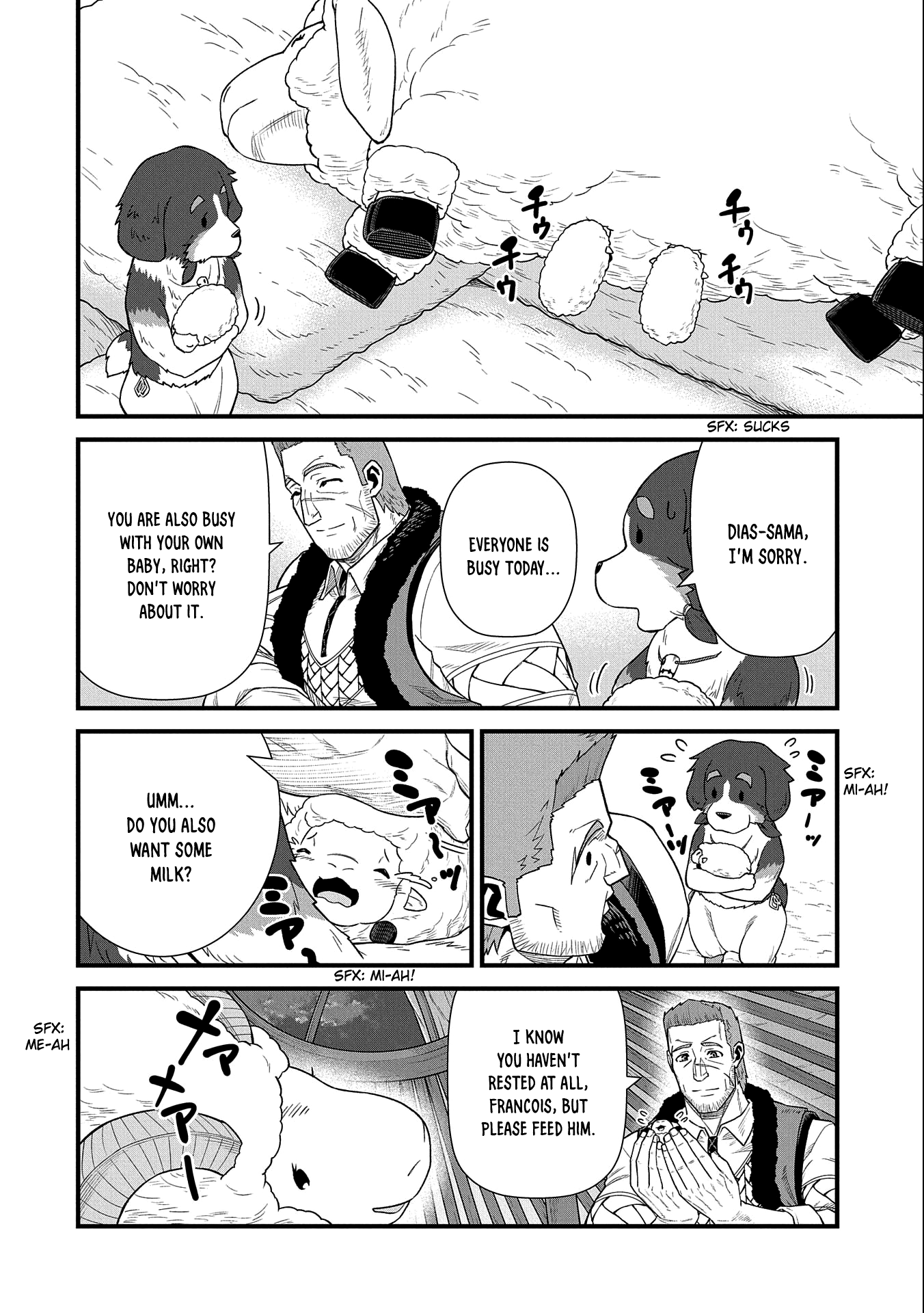 The Population Of The Frontier Owner Starts With 0. chapter 40 - page 21