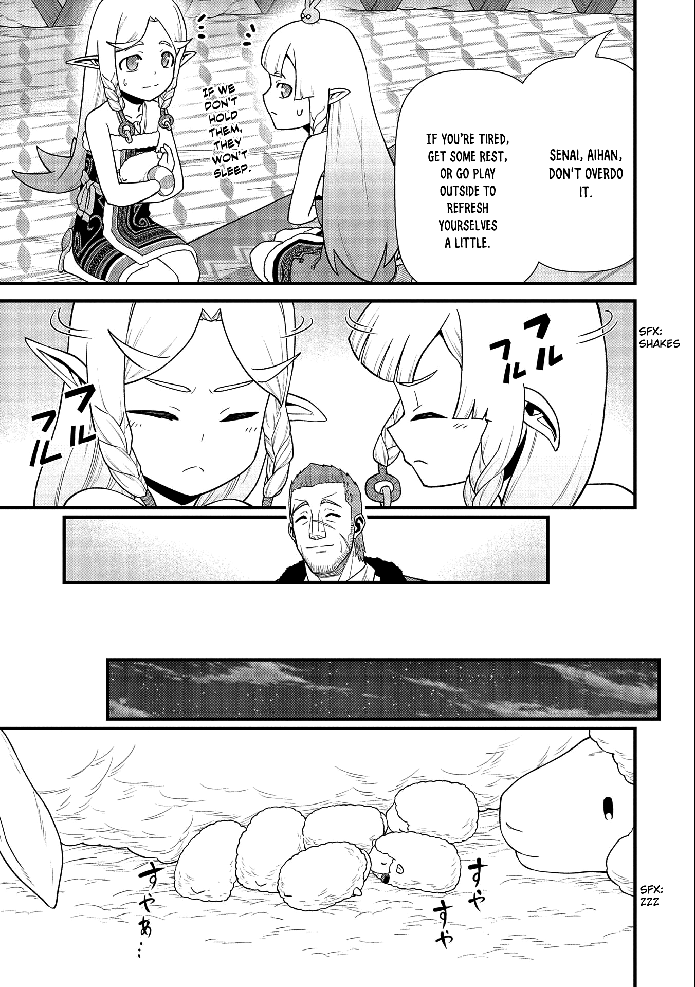 The Population Of The Frontier Owner Starts With 0. chapter 40 - page 22