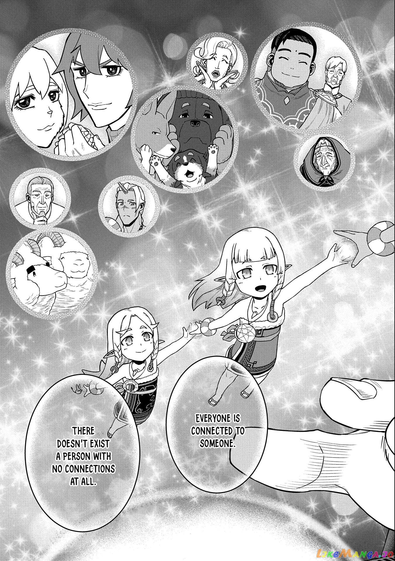 The Population Of The Frontier Owner Starts With 0. chapter 40 - page 32