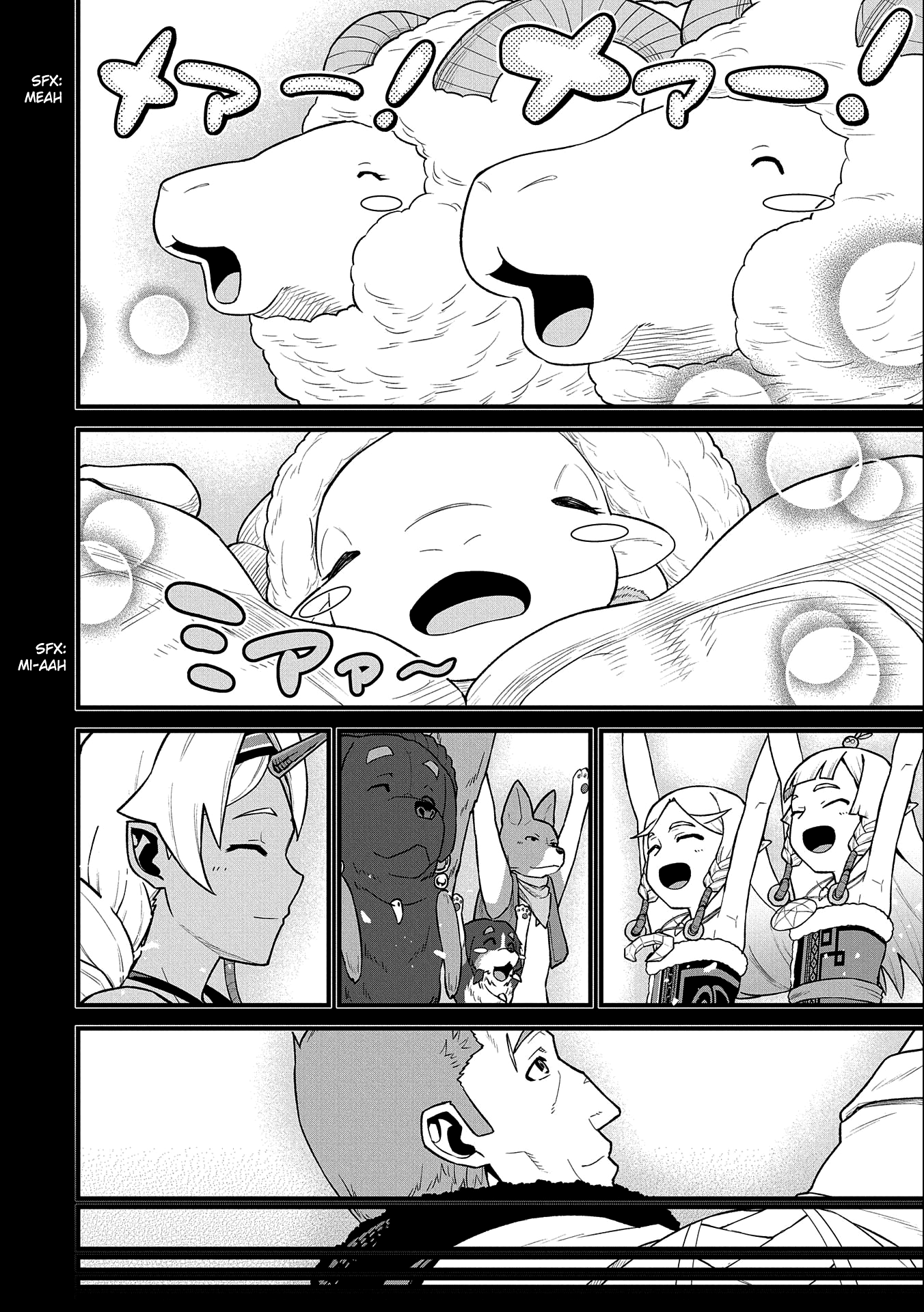 The Population Of The Frontier Owner Starts With 0. chapter 40 - page 7