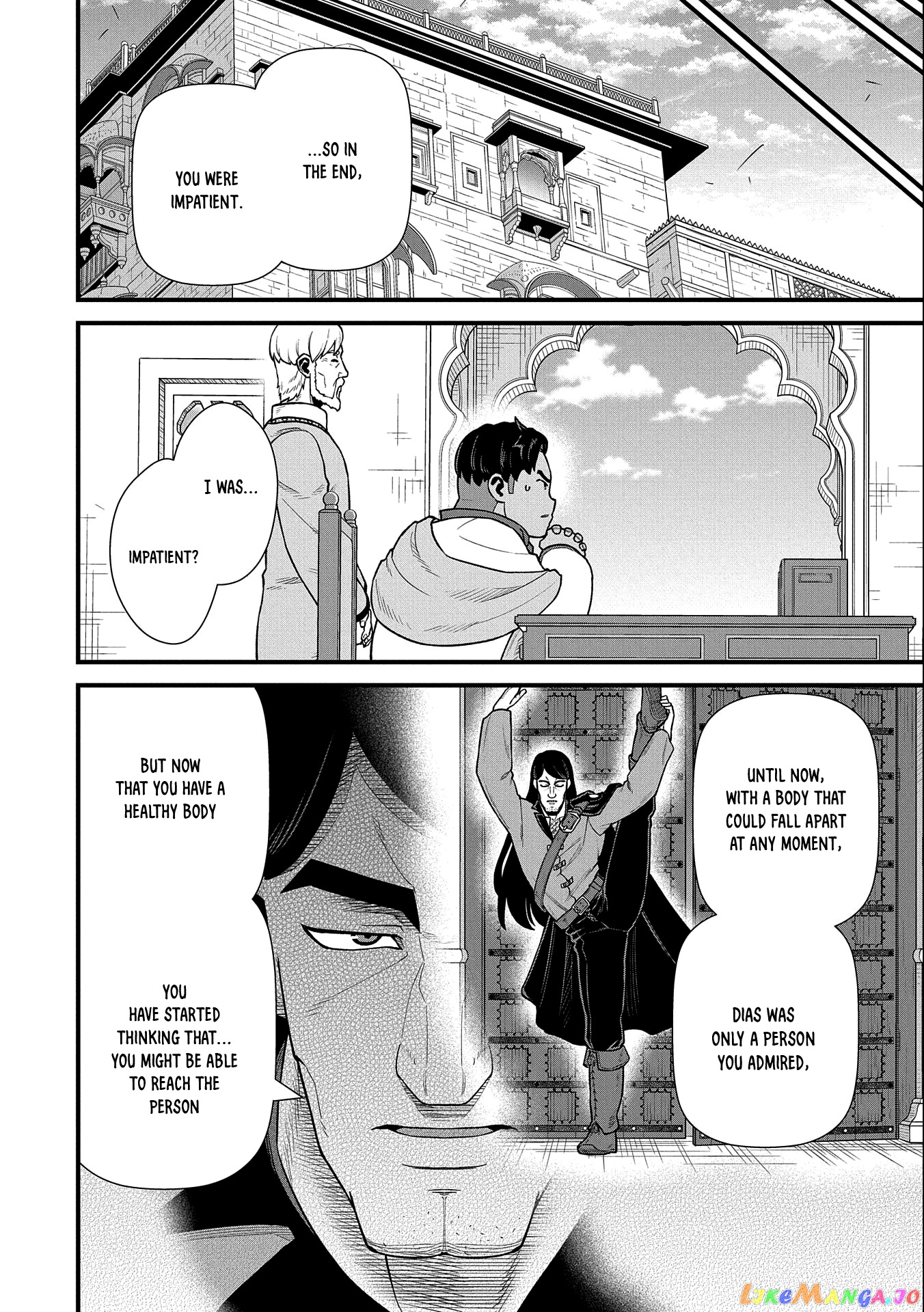 The Population Of The Frontier Owner Starts With 0. chapter 40 - page 9