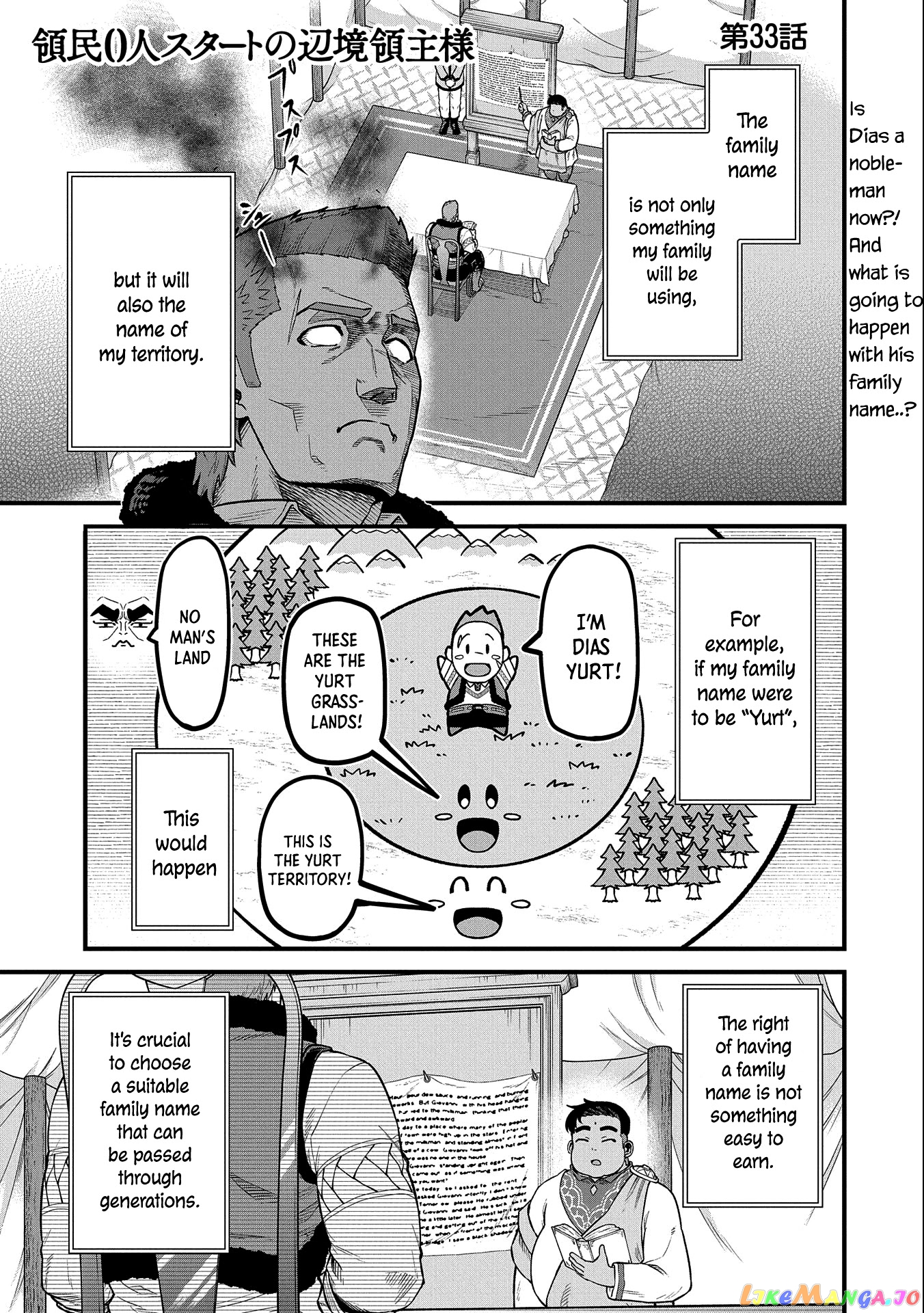 The Population Of The Frontier Owner Starts With 0. chapter 33 - page 1