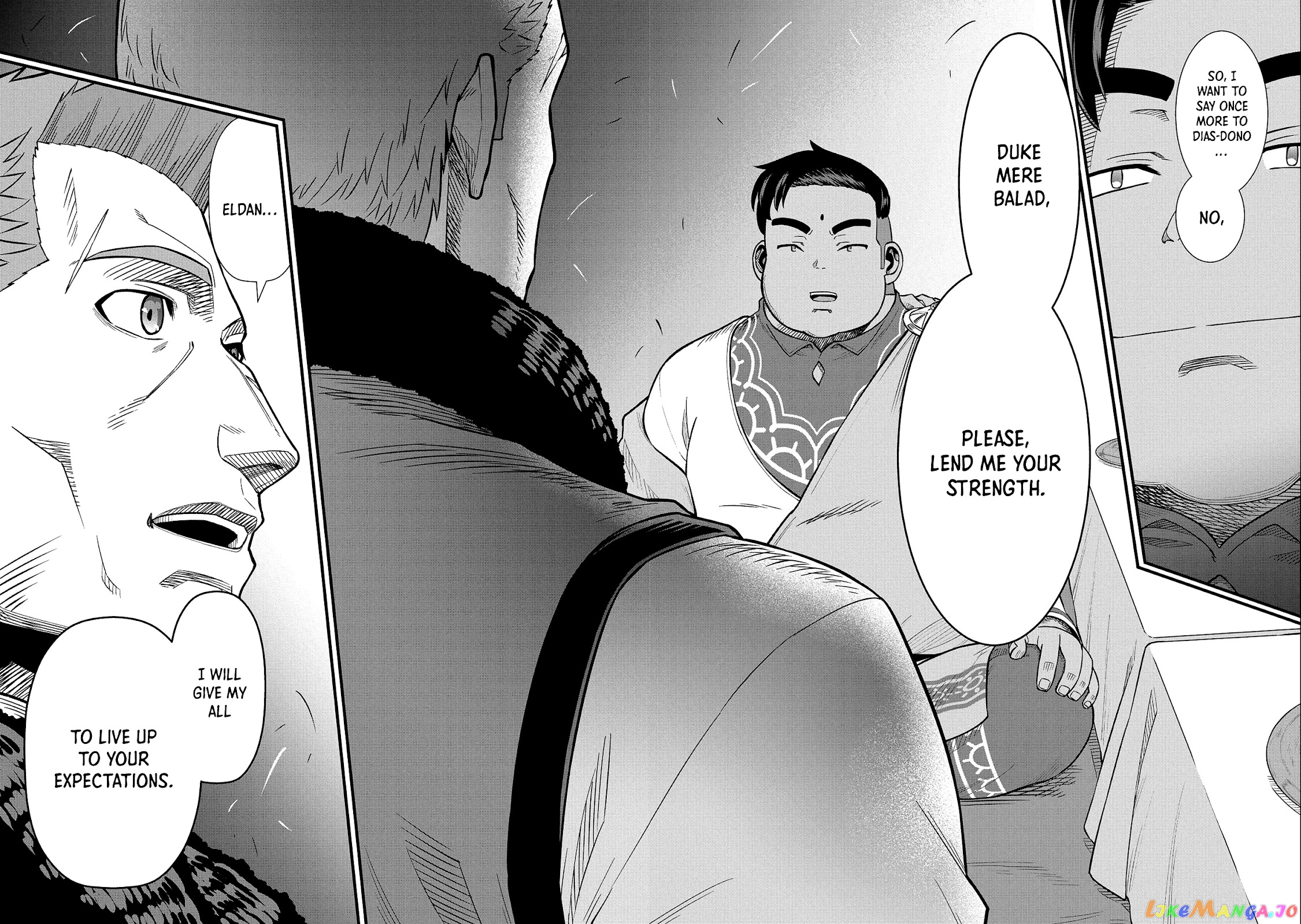 The Population Of The Frontier Owner Starts With 0. chapter 33 - page 23