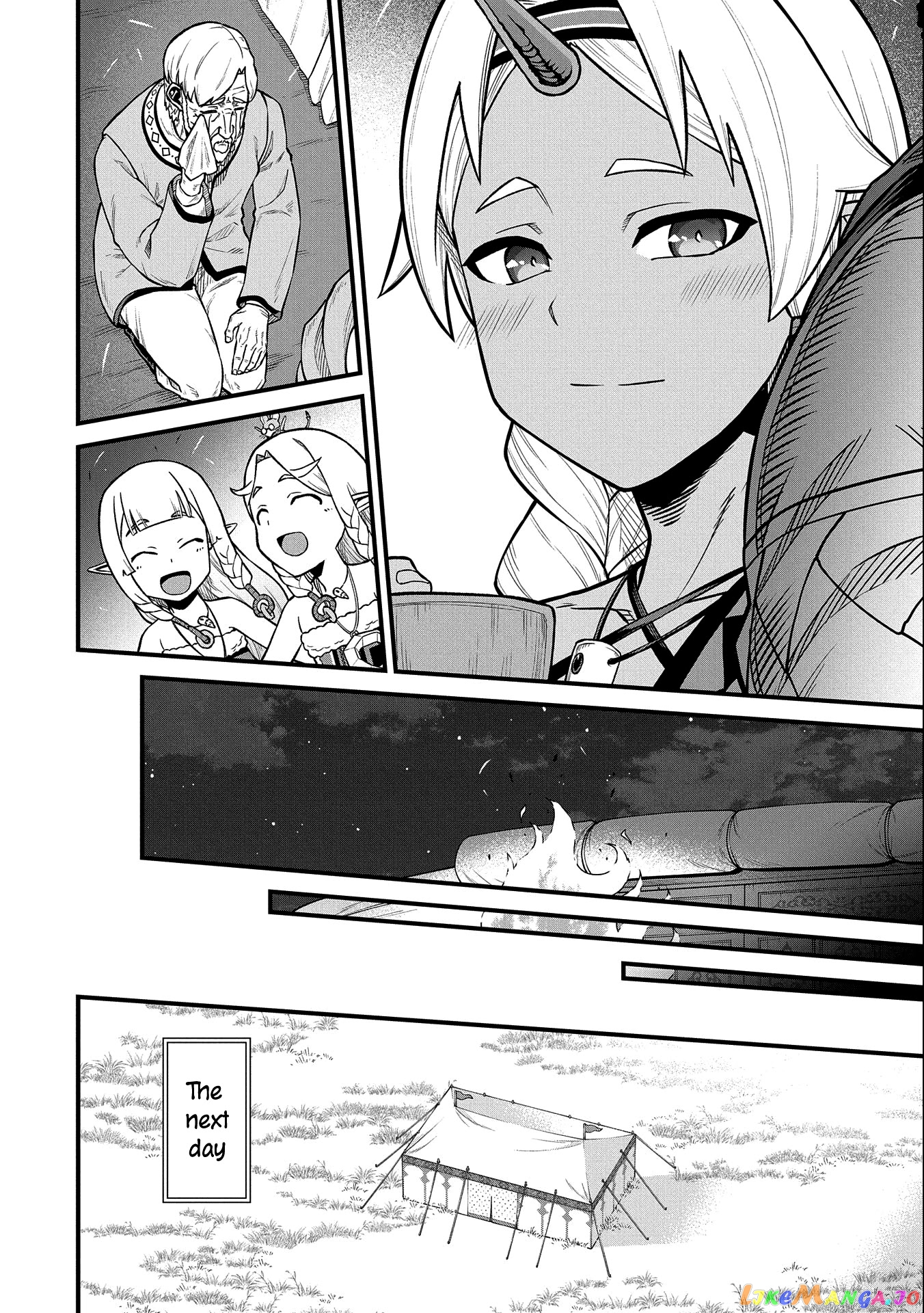 The Population Of The Frontier Owner Starts With 0. chapter 33 - page 24