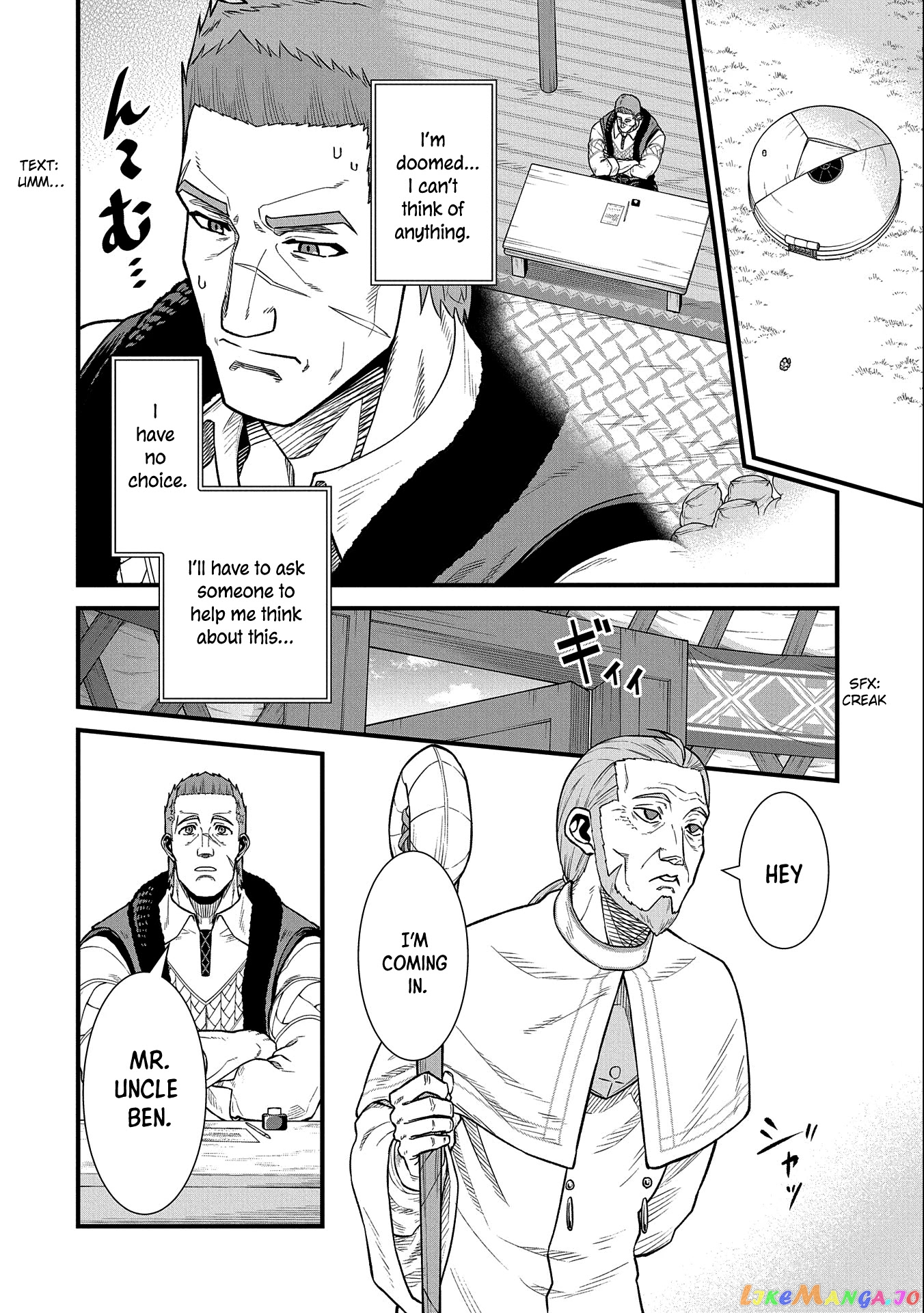 The Population Of The Frontier Owner Starts With 0. chapter 33 - page 5
