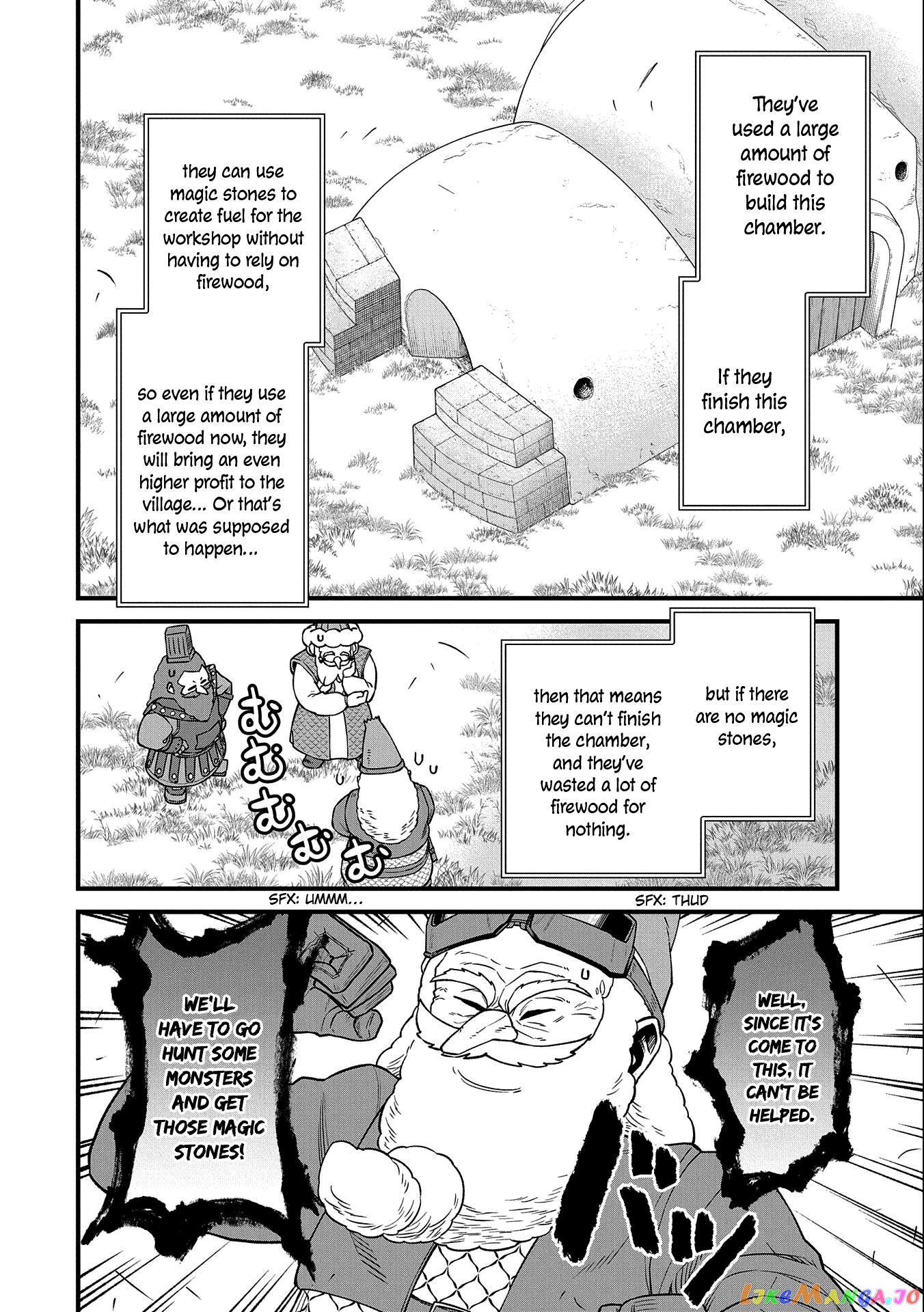 The Population Of The Frontier Owner Starts With 0. chapter 45 - page 11