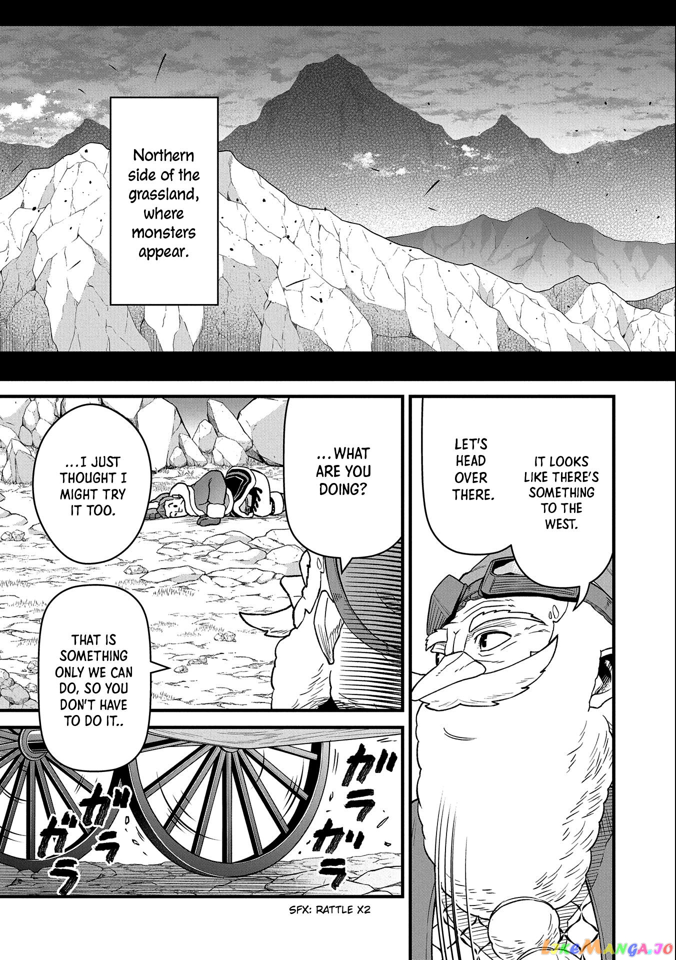 The Population Of The Frontier Owner Starts With 0. chapter 45 - page 14