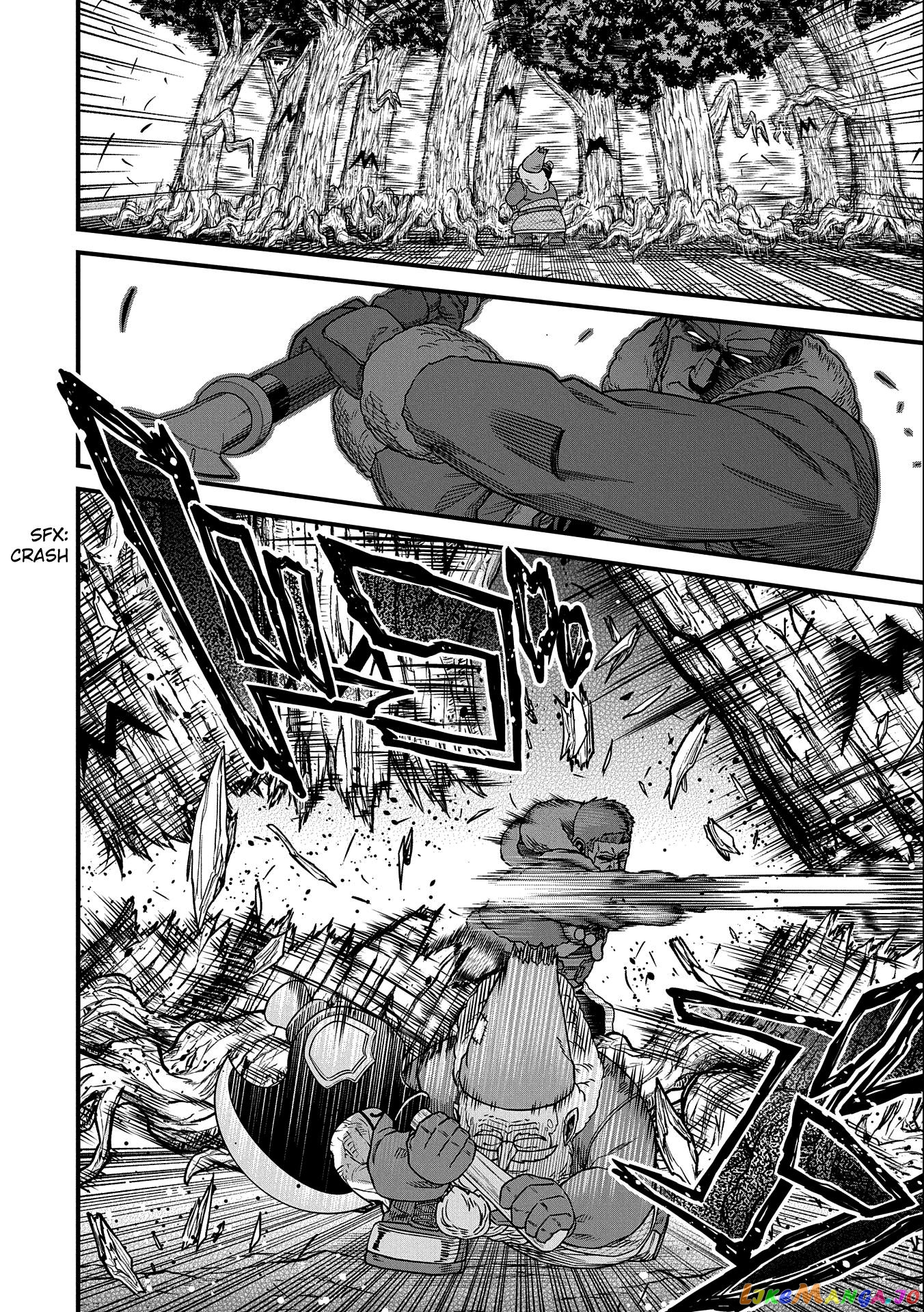 The Population Of The Frontier Owner Starts With 0. chapter 45 - page 23