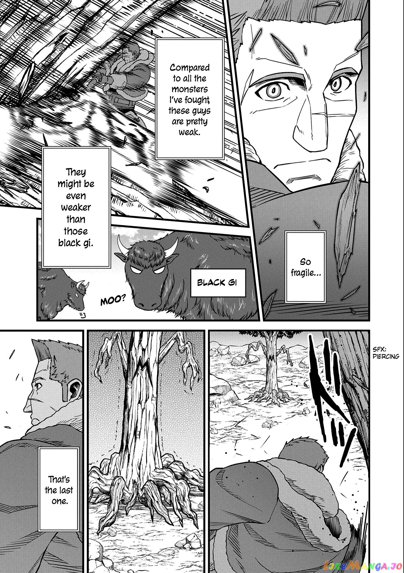 The Population Of The Frontier Owner Starts With 0. chapter 45 - page 24
