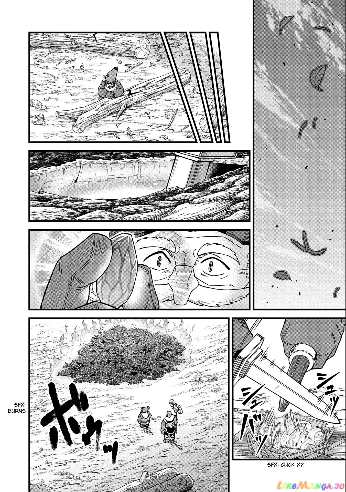 The Population Of The Frontier Owner Starts With 0. chapter 45 - page 27