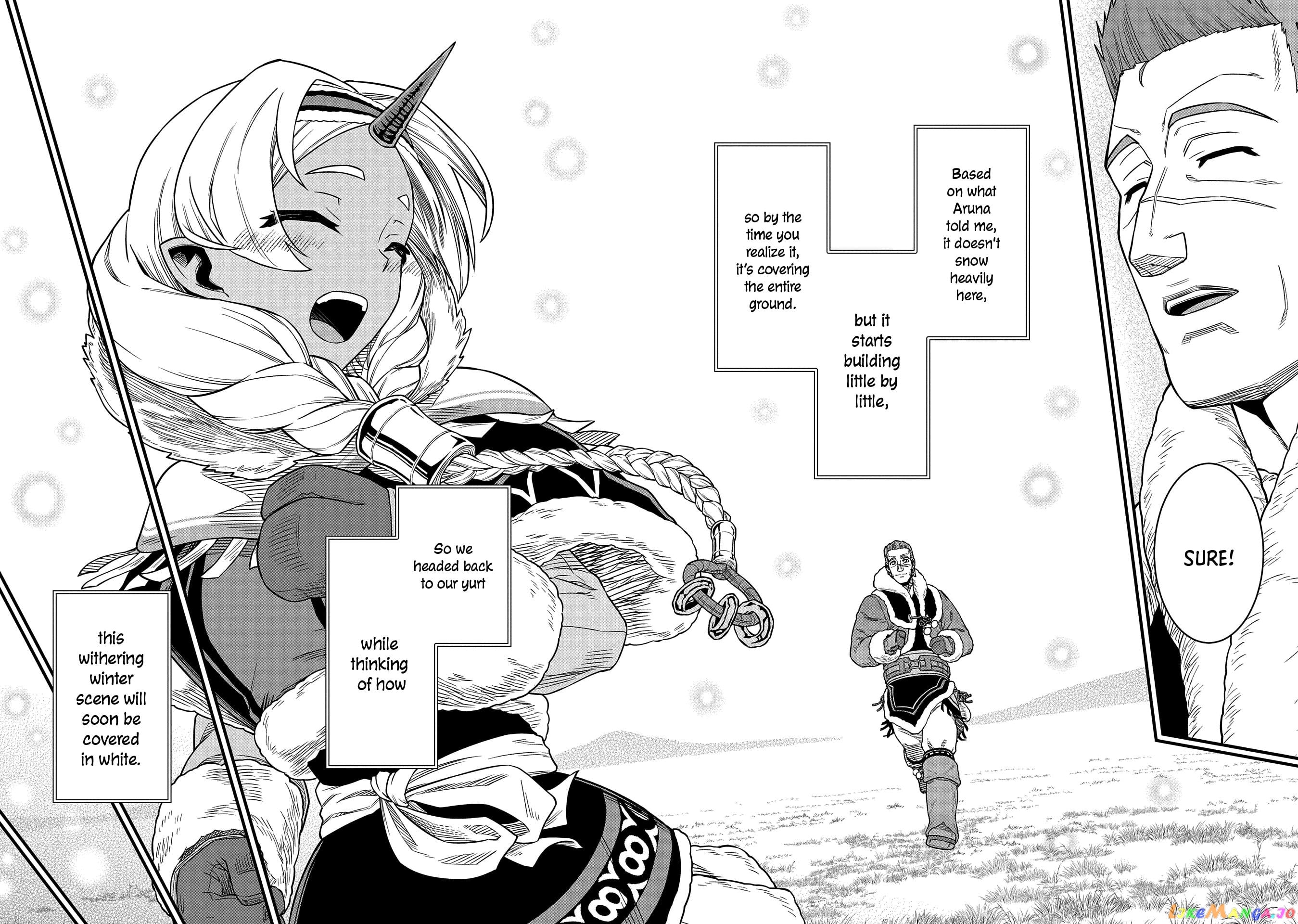 The Population Of The Frontier Owner Starts With 0. chapter 45 - page 35