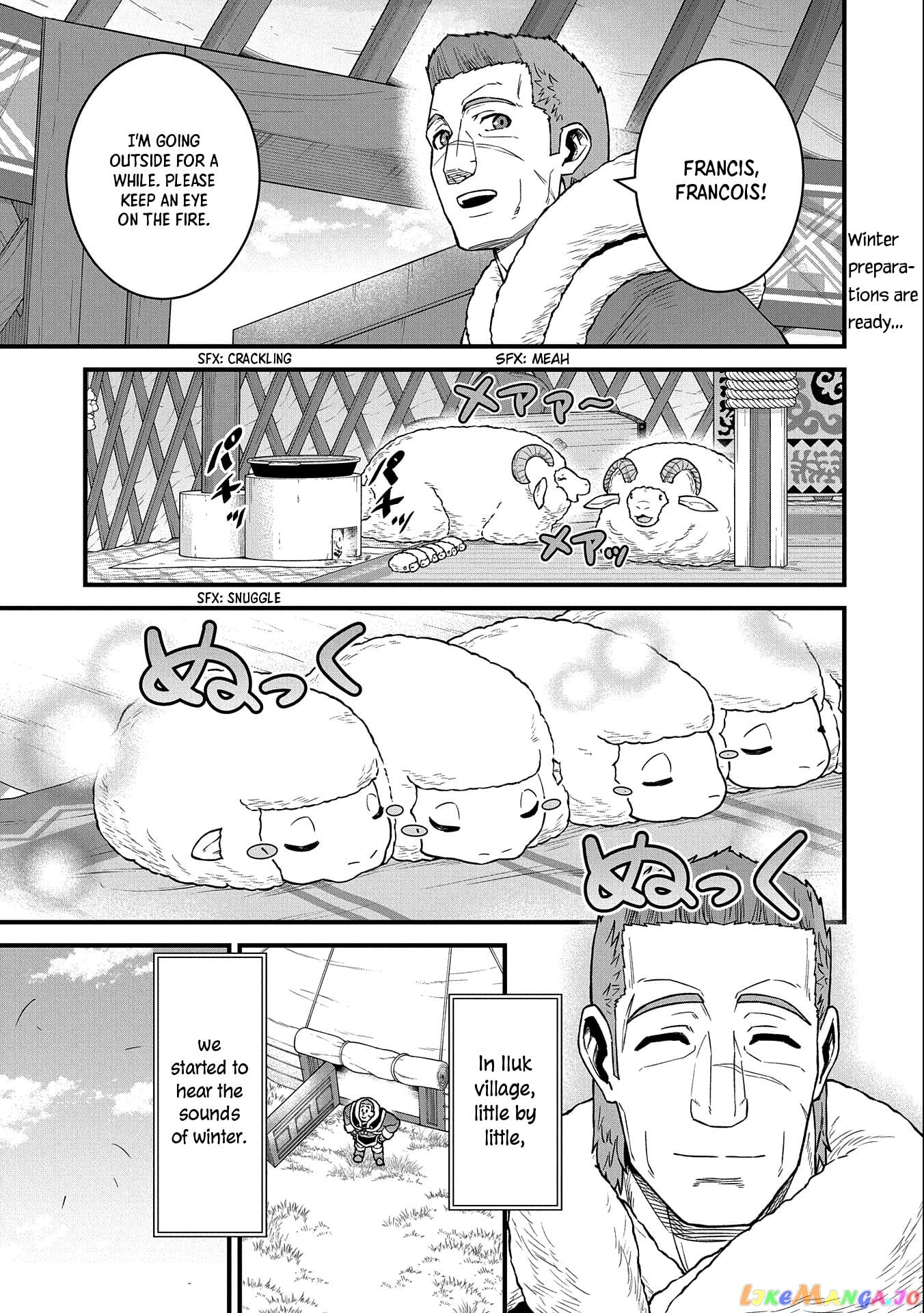 The Population Of The Frontier Owner Starts With 0. chapter 45 - page 4