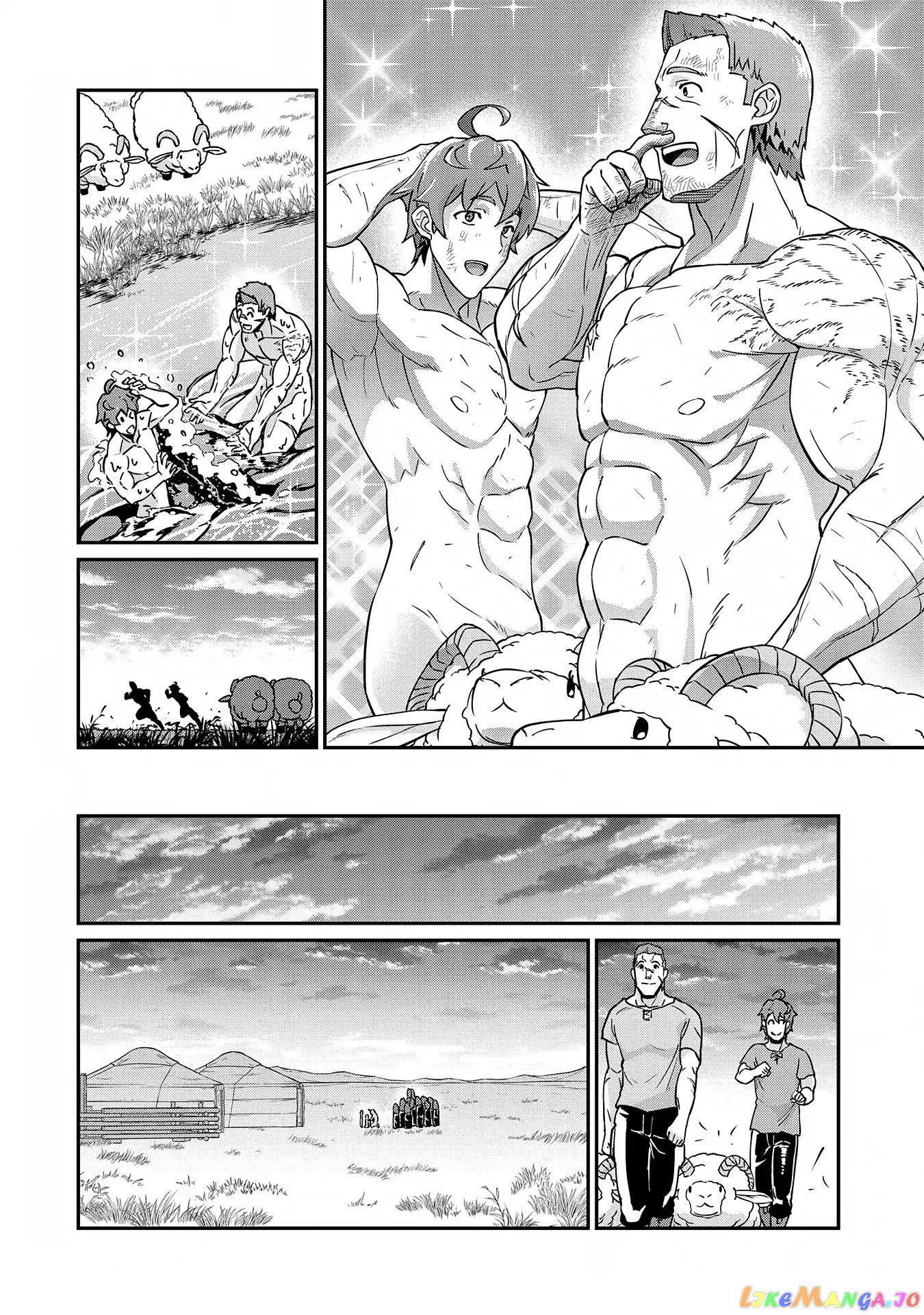 The Population Of The Frontier Owner Starts With 0. chapter 8 - page 12
