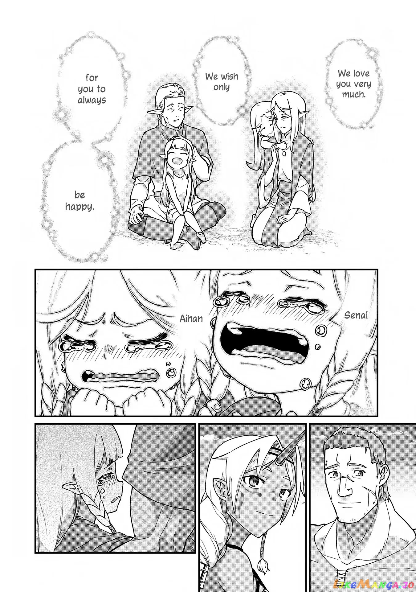 The Population Of The Frontier Owner Starts With 0. chapter 8 - page 16