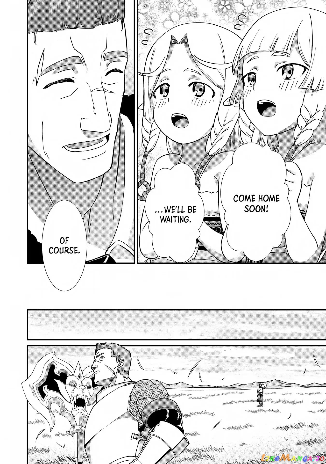 The Population Of The Frontier Owner Starts With 0. chapter 8 - page 22